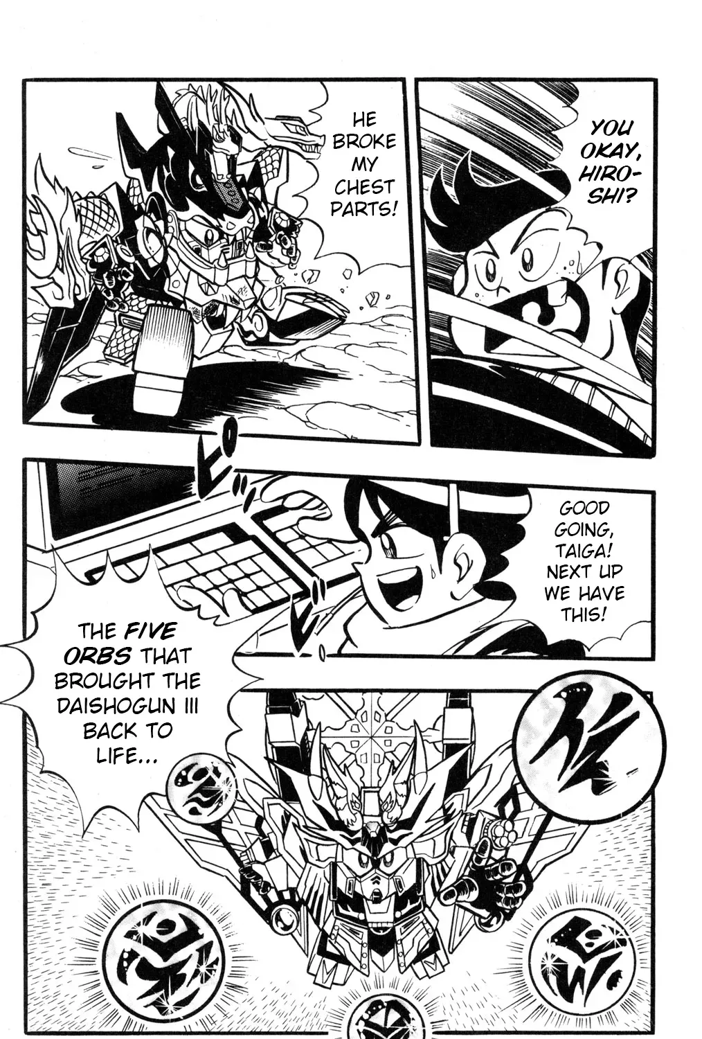 Hyper Warrior Gundam Boy Chapter 38 page 49 - 