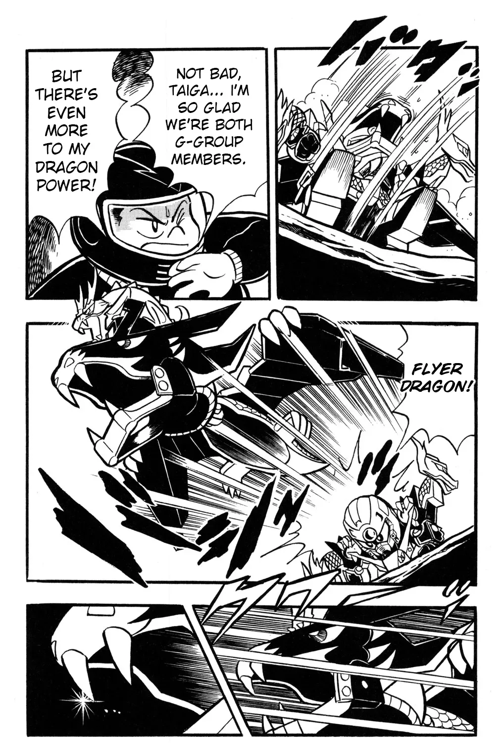 Hyper Warrior Gundam Boy Chapter 38 page 53 - 