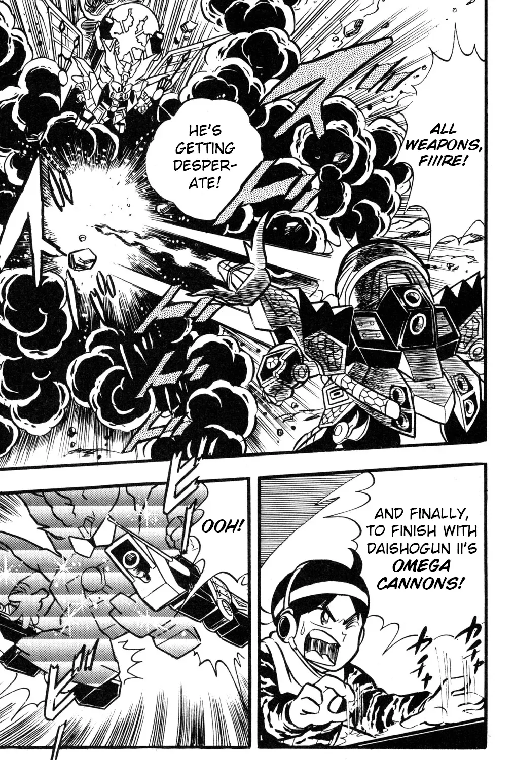 Hyper Warrior Gundam Boy Chapter 38 page 59 - 