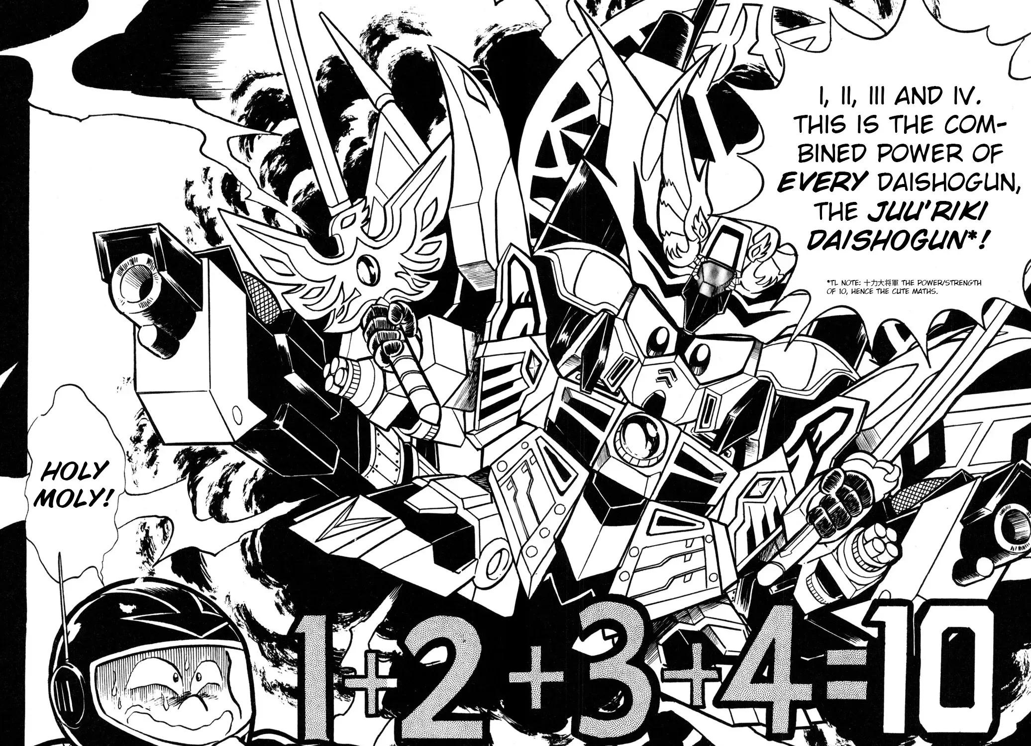 Hyper Warrior Gundam Boy Chapter 38 page 61 - 