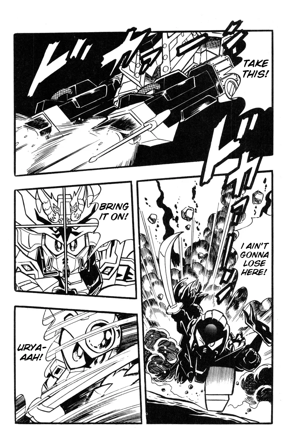 Hyper Warrior Gundam Boy Chapter 38 page 63 - 