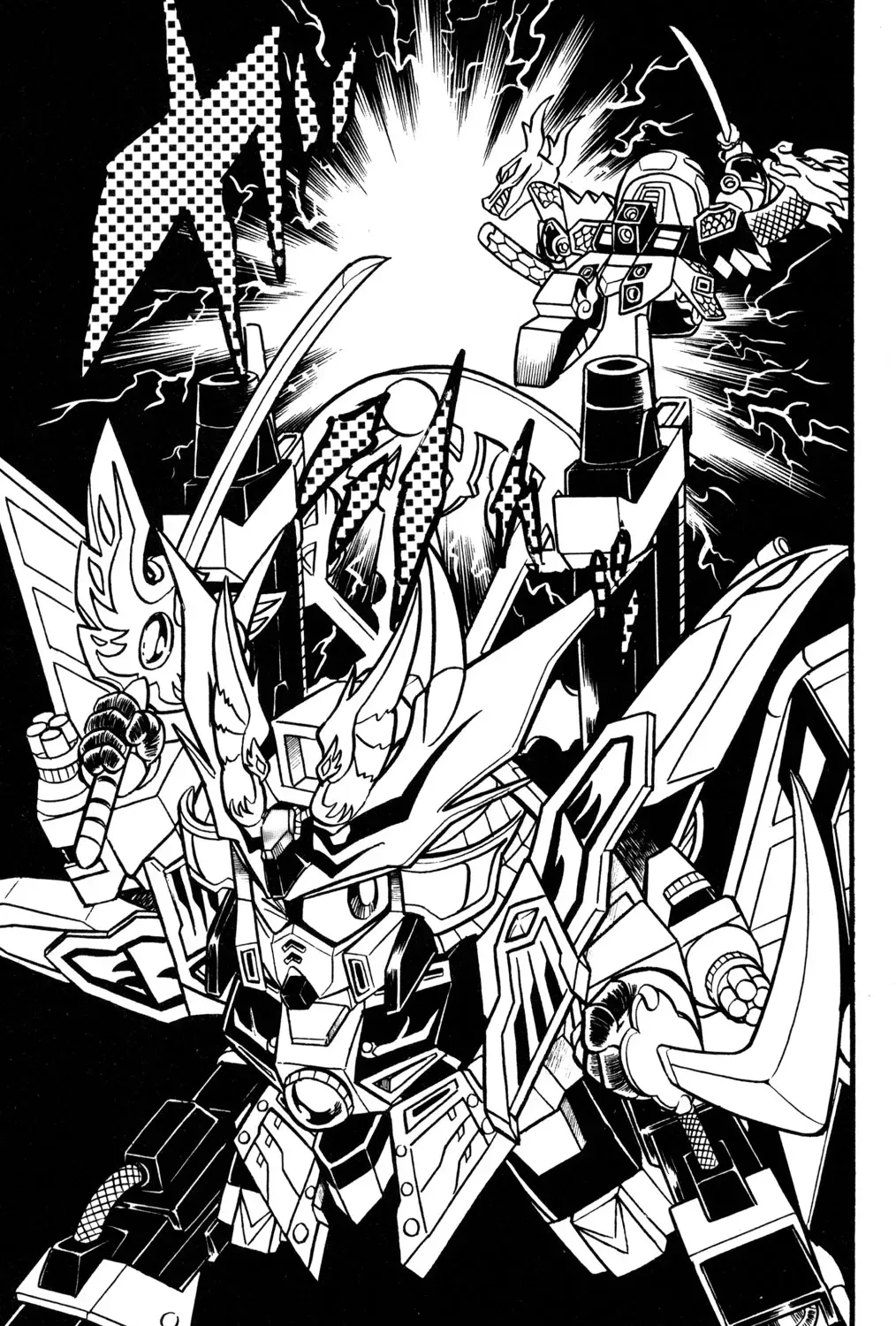 Hyper Warrior Gundam Boy Chapter 38 page 65 - 