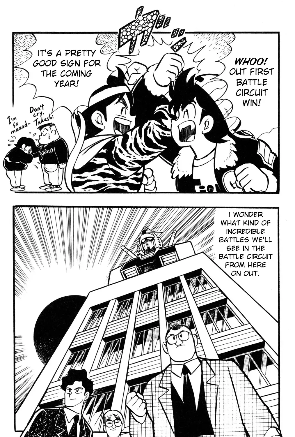 Hyper Warrior Gundam Boy Chapter 38 page 69 - 