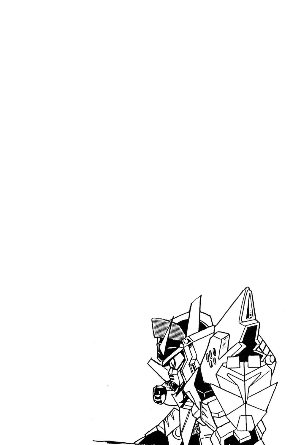 Hyper Warrior Gundam Boy Chapter 38 page 71 - 