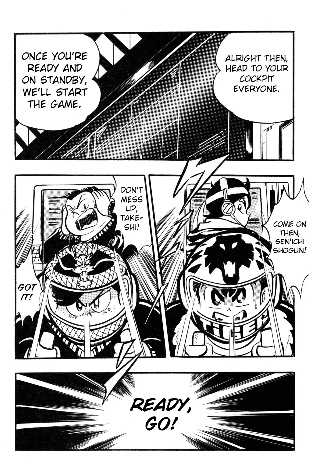 Hyper Warrior Gundam Boy Chapter 39 page 11 - 