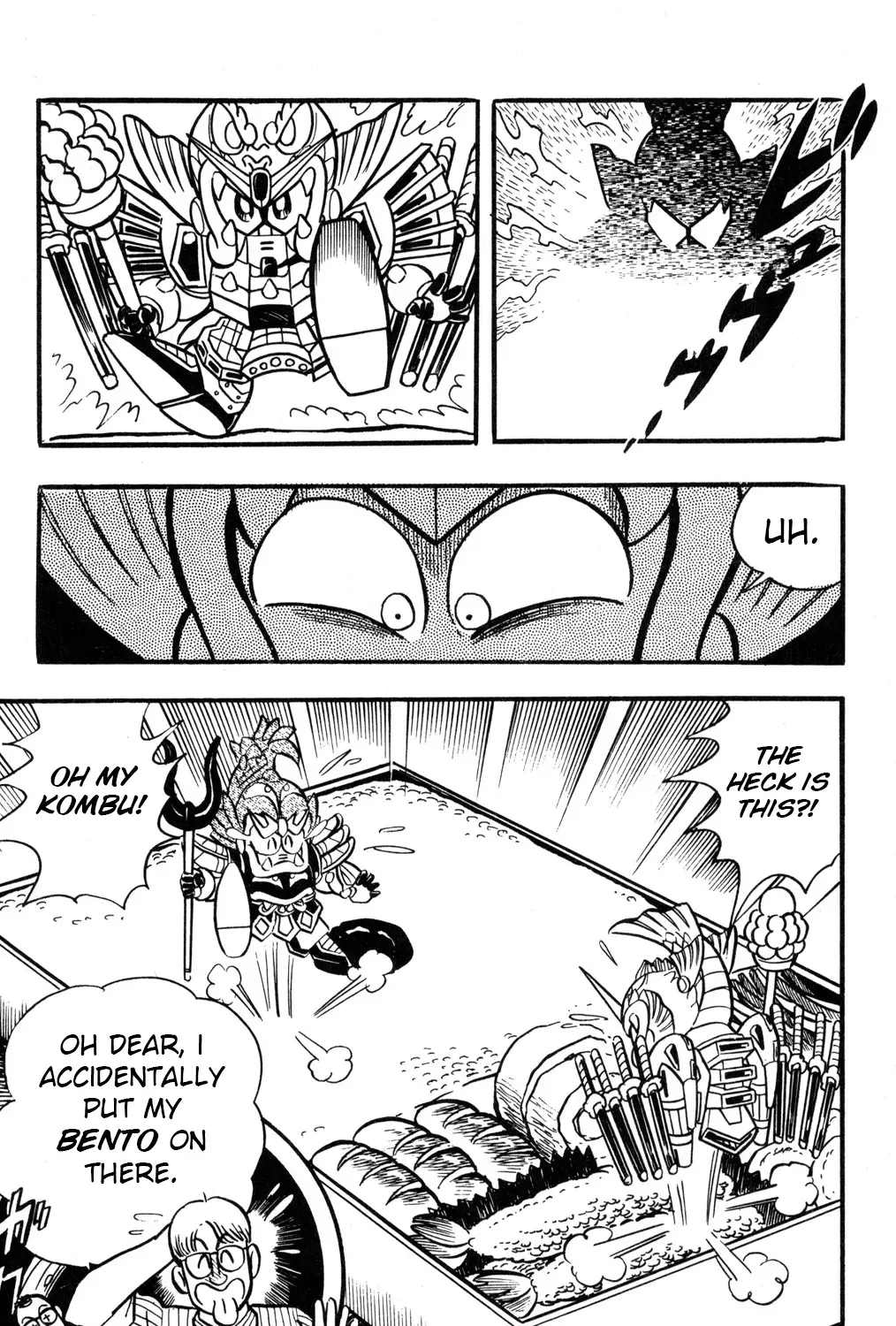 Hyper Warrior Gundam Boy Chapter 39 page 13 - 