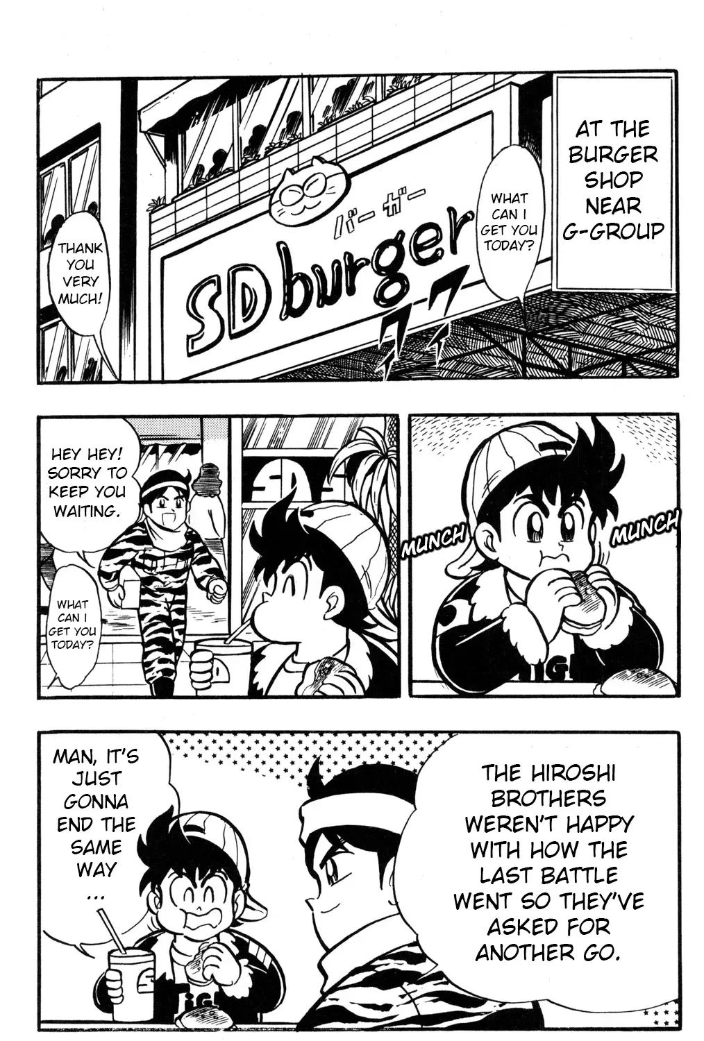Hyper Warrior Gundam Boy Chapter 39 page 3 - 