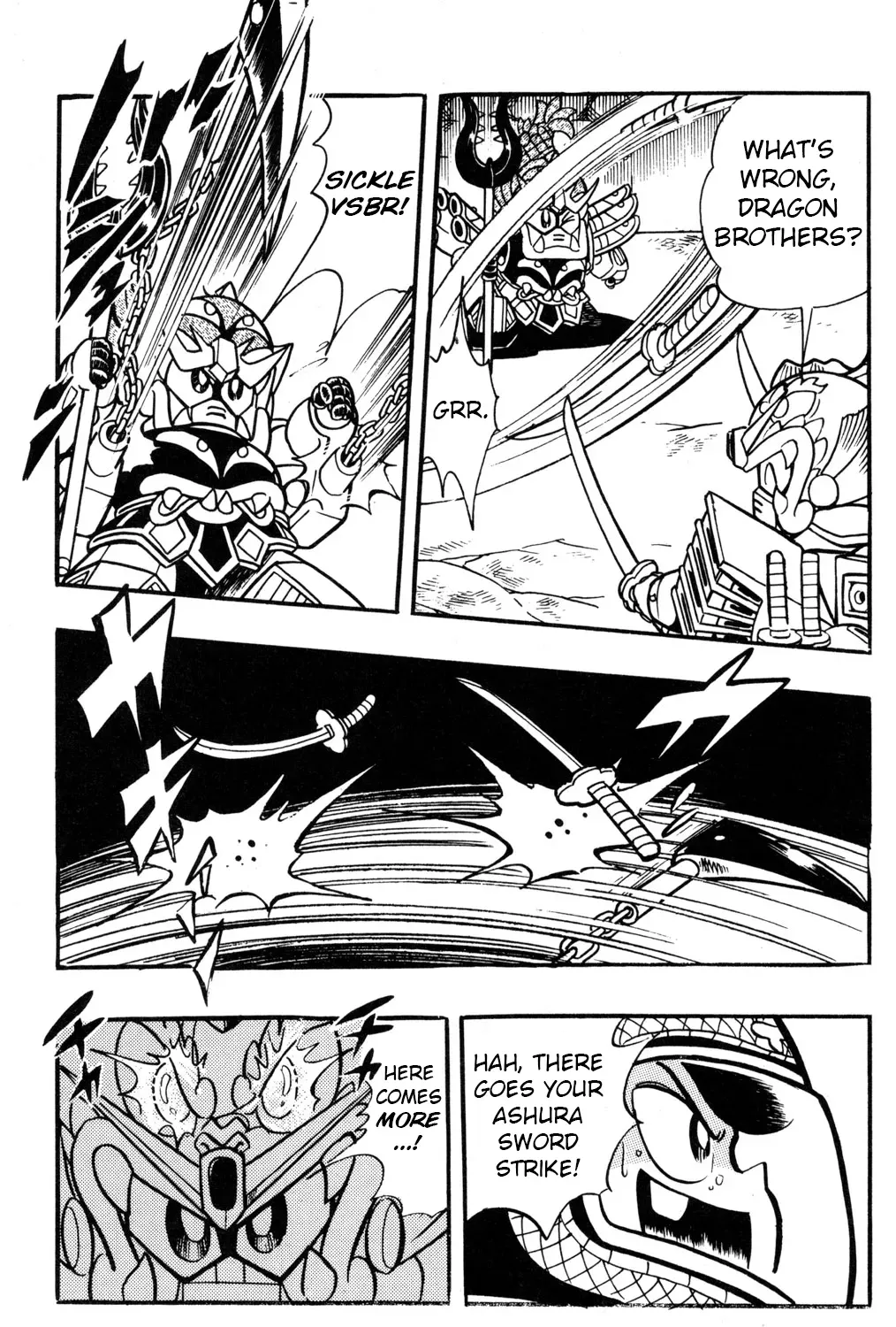 Hyper Warrior Gundam Boy Chapter 39 page 25 - 