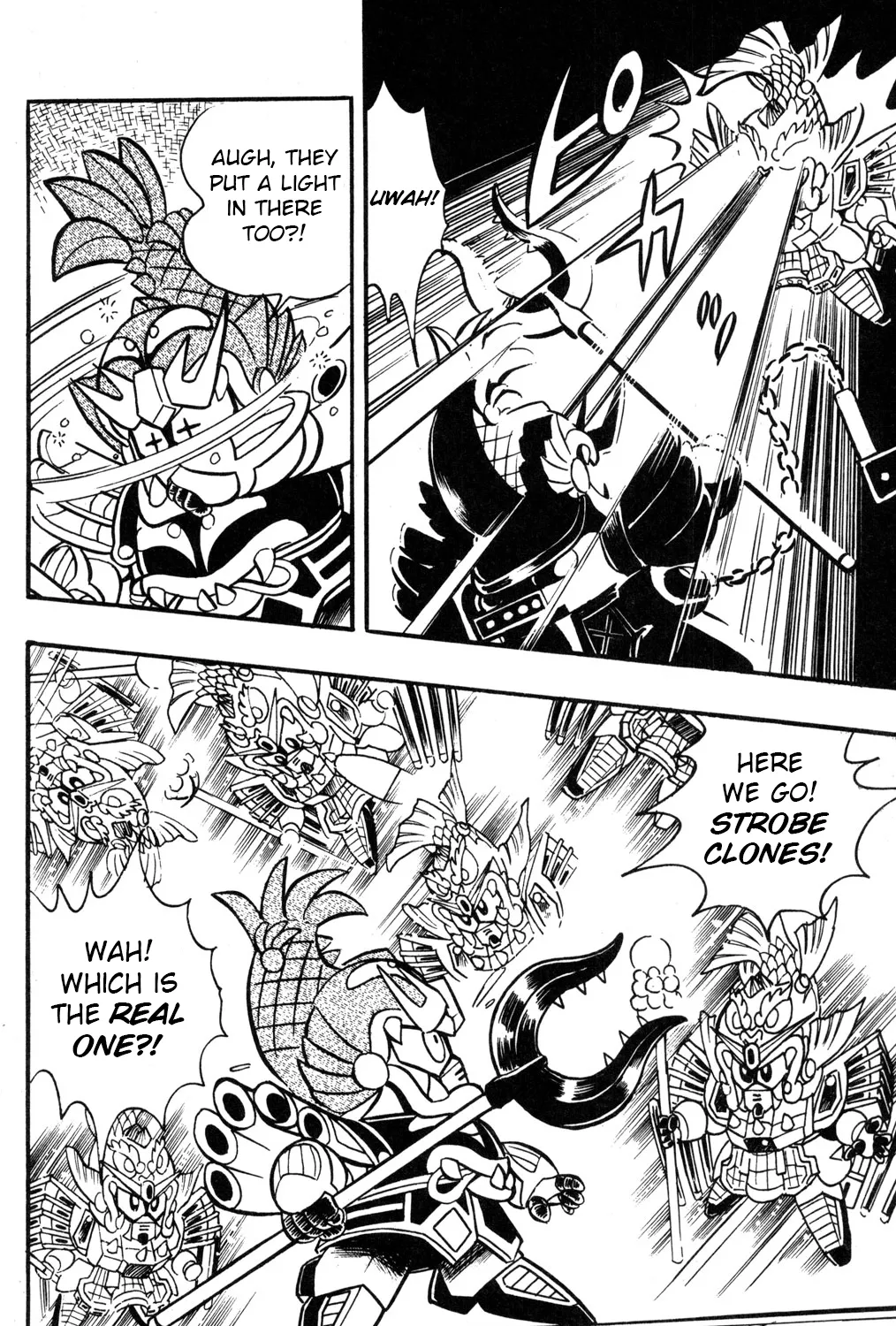 Hyper Warrior Gundam Boy Chapter 39 page 27 - 