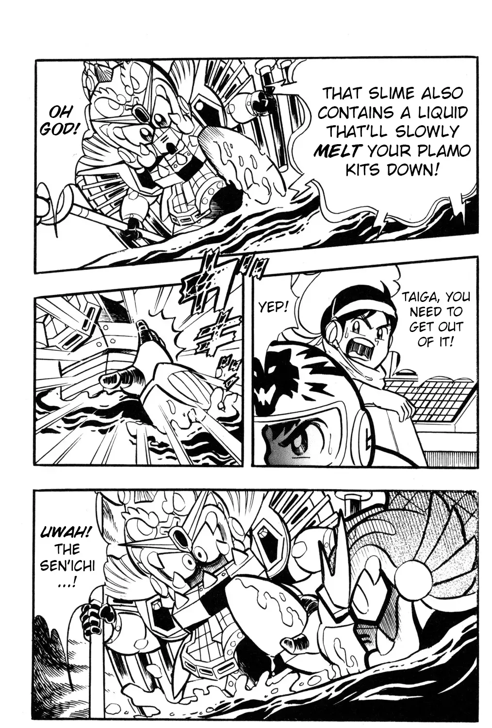 Hyper Warrior Gundam Boy Chapter 39 page 35 - 