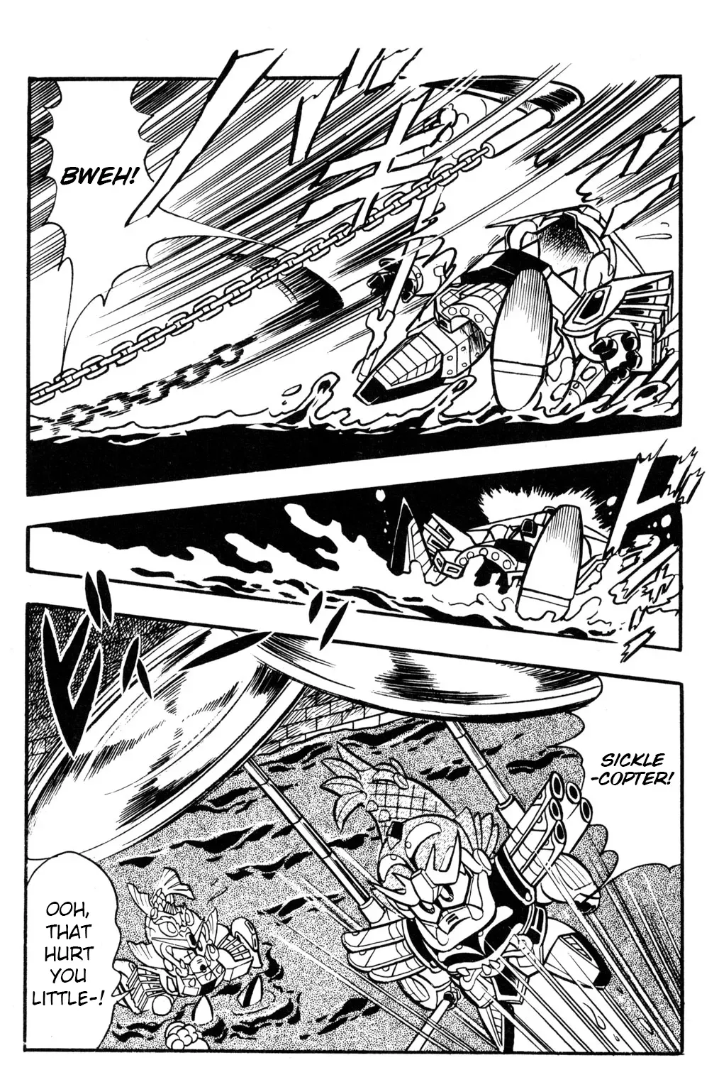 Hyper Warrior Gundam Boy Chapter 39 page 39 - 