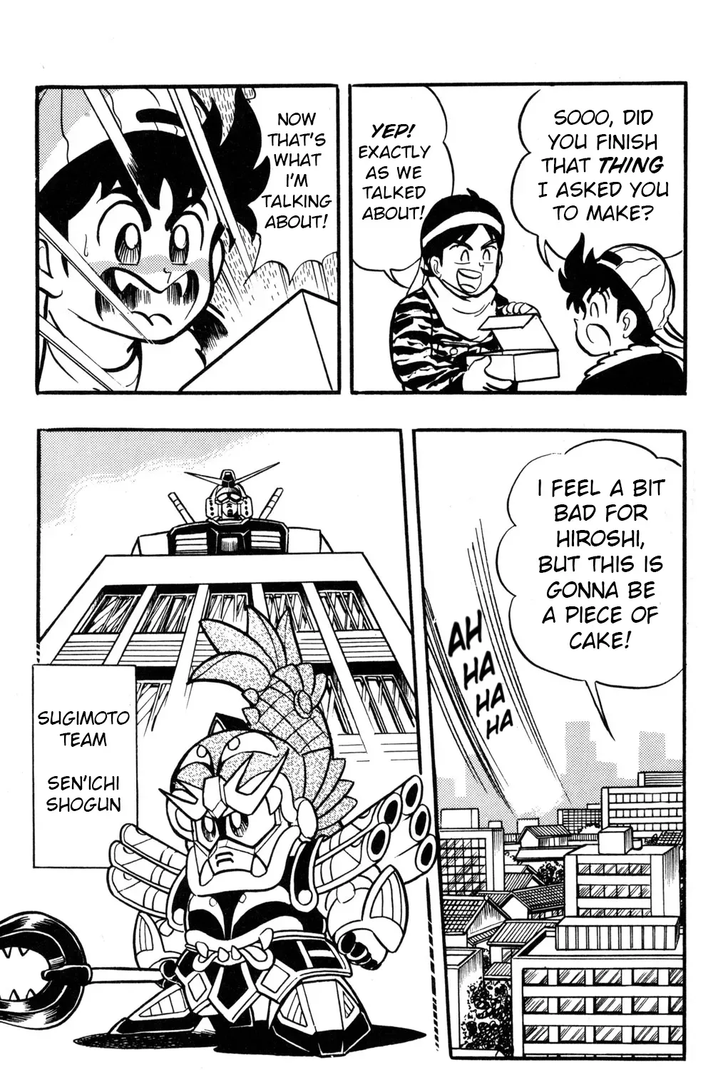 Hyper Warrior Gundam Boy Chapter 39 page 5 - 