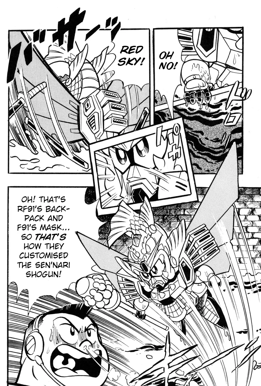 Hyper Warrior Gundam Boy Chapter 39 page 41 - 