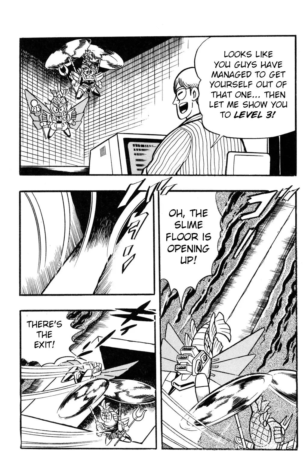 Hyper Warrior Gundam Boy Chapter 39 page 43 - 