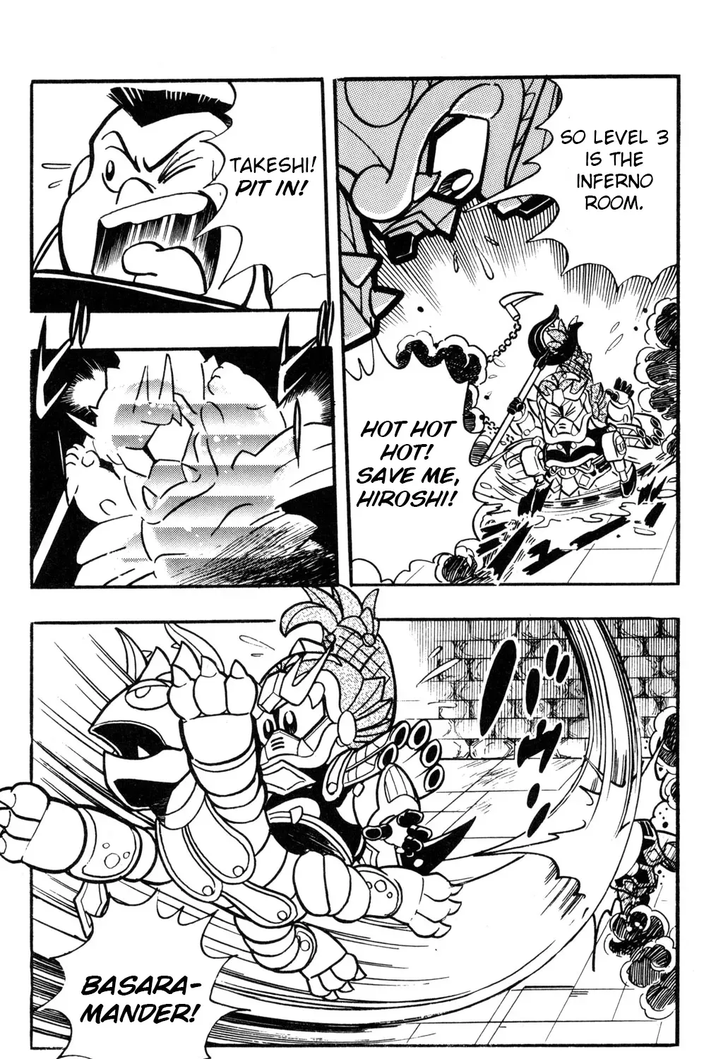 Hyper Warrior Gundam Boy Chapter 39 page 47 - 