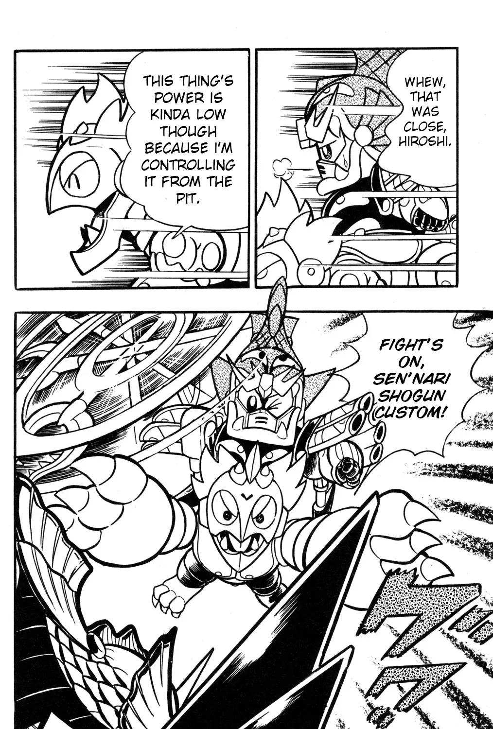 Hyper Warrior Gundam Boy Chapter 39 page 49 - 