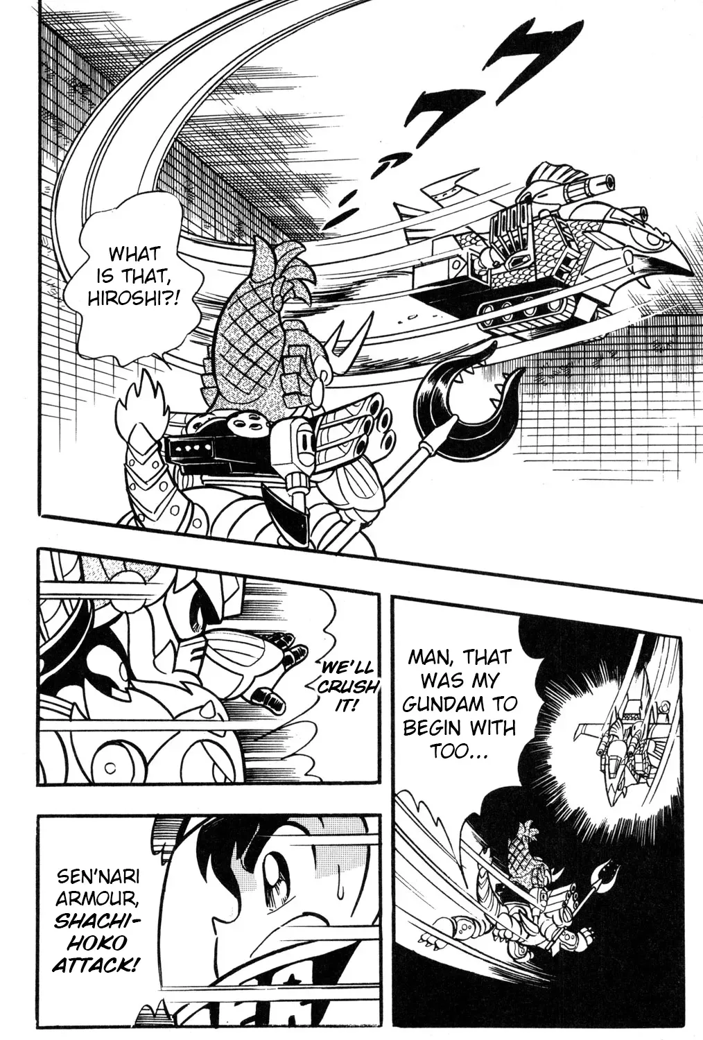 Hyper Warrior Gundam Boy Chapter 39 page 55 - 