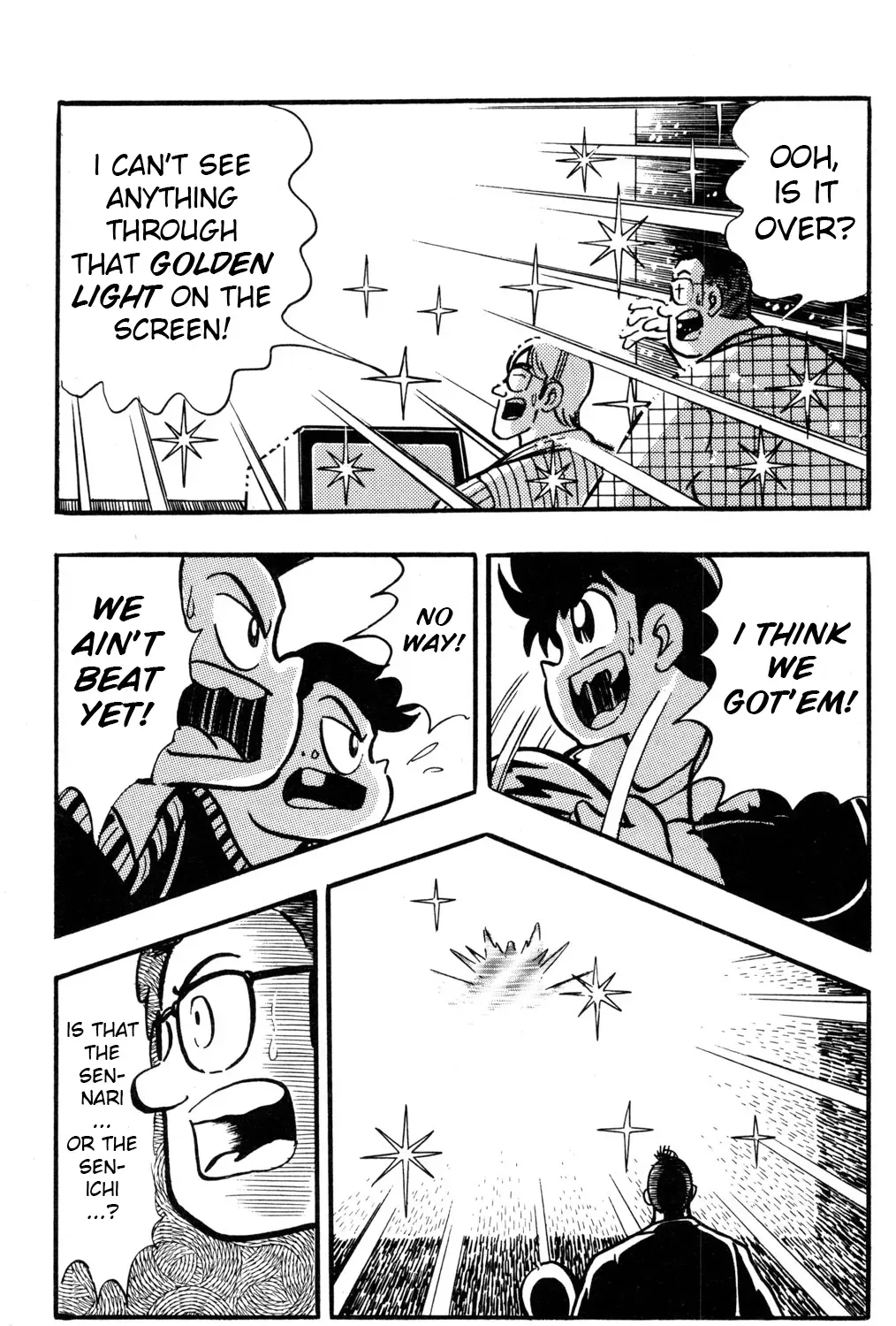 Hyper Warrior Gundam Boy Chapter 39 page 65 - 