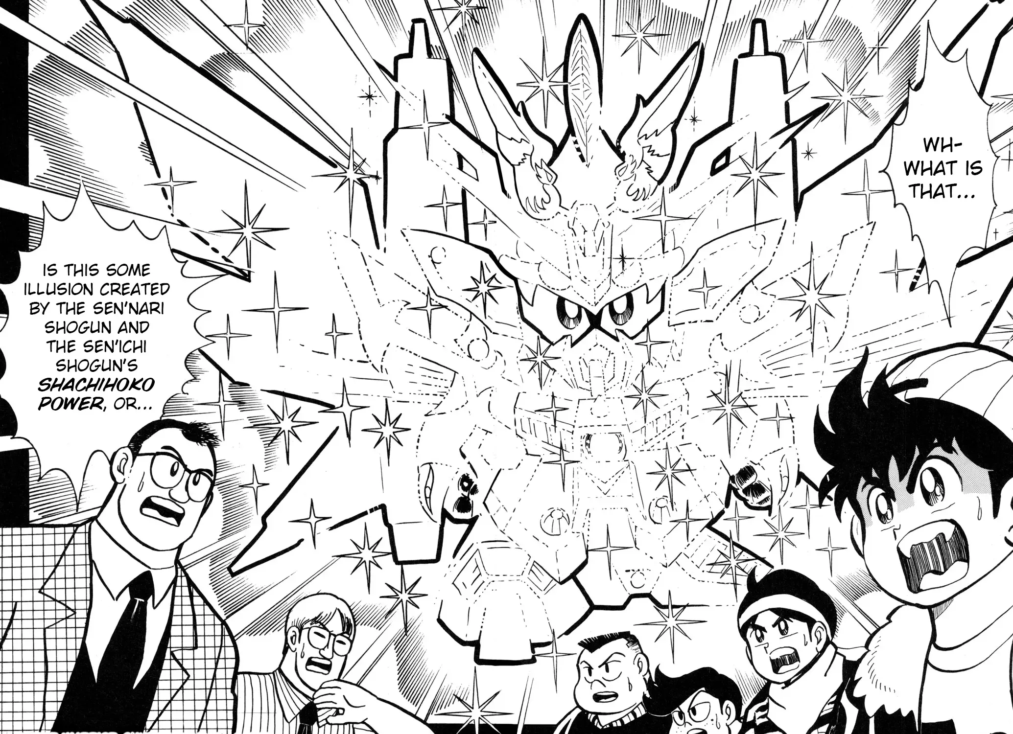 Hyper Warrior Gundam Boy Chapter 39 page 67 - 