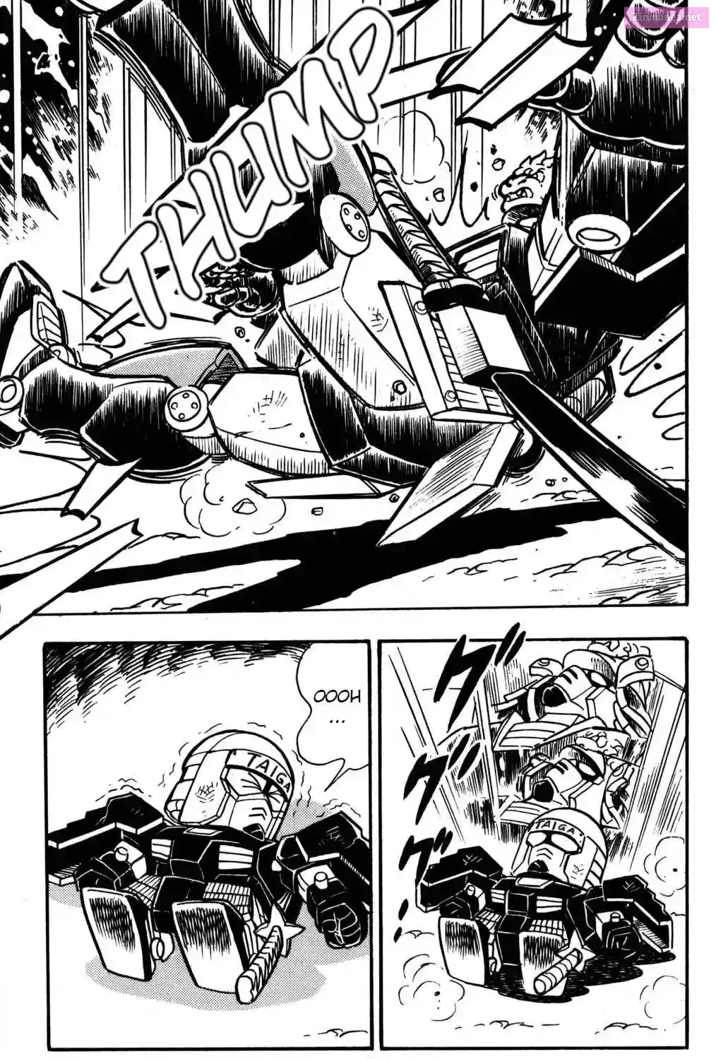 Hyper Warrior Gundam Boy Chapter 4 page 25 - 