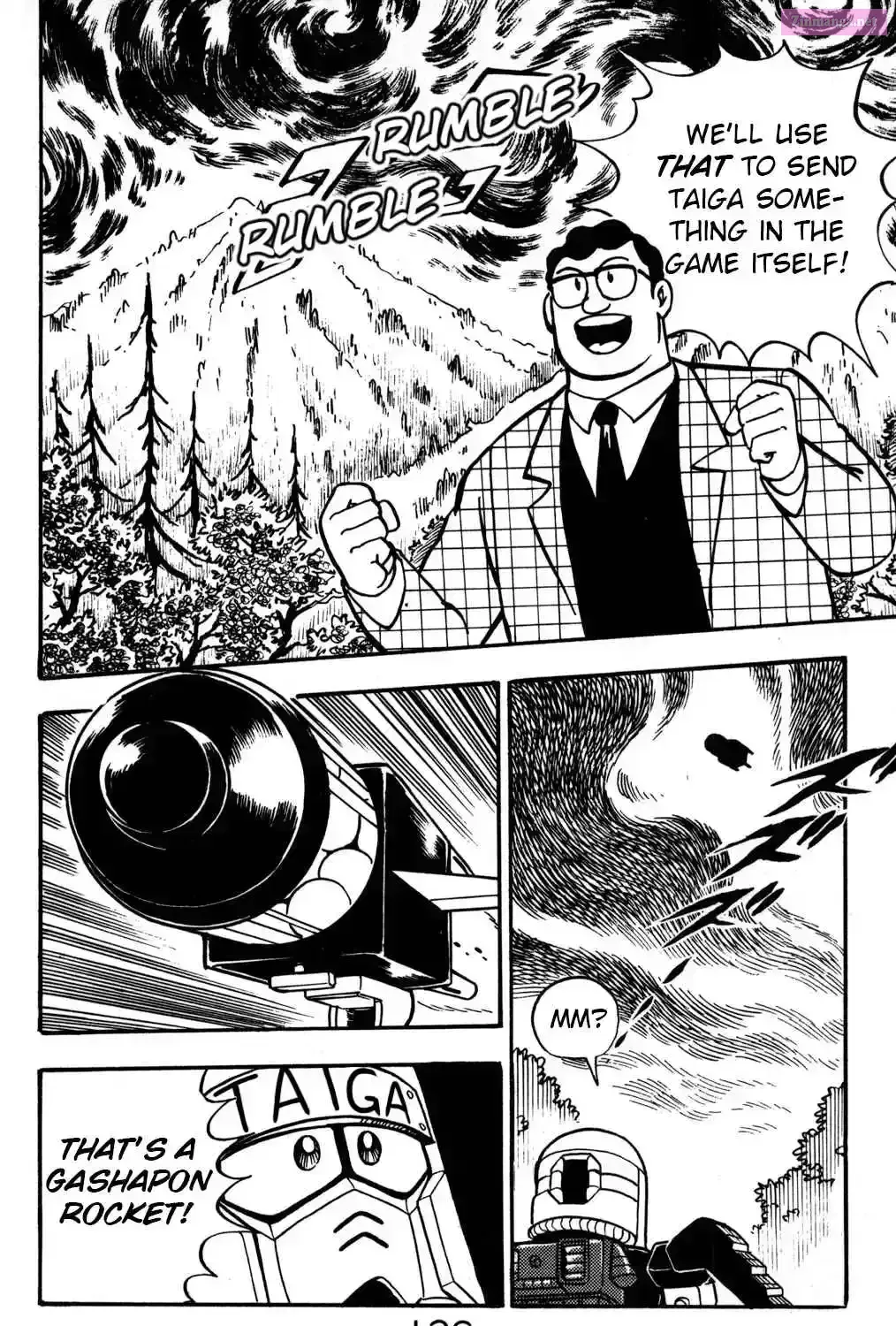 Hyper Warrior Gundam Boy Chapter 4 page 31 - 