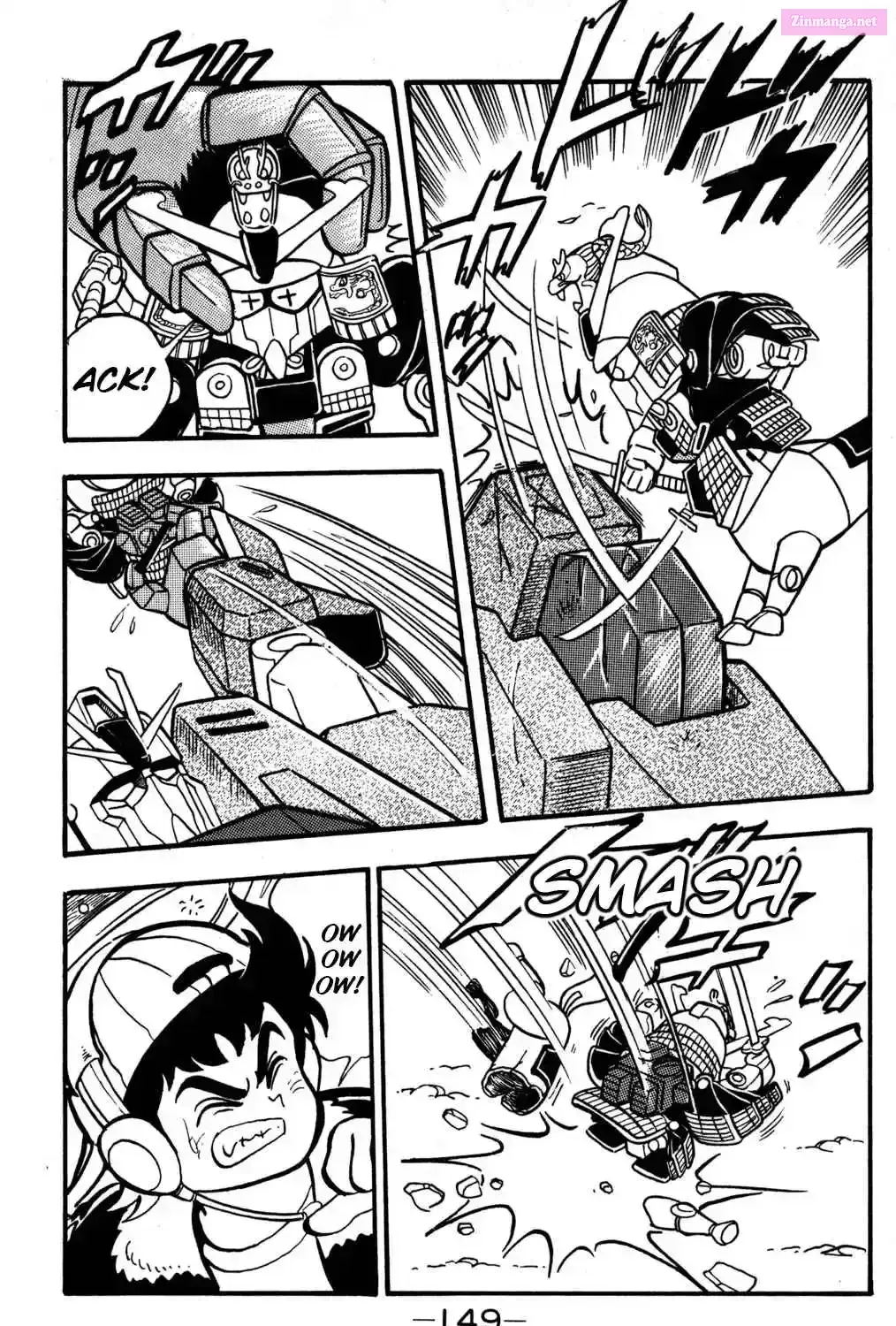 Hyper Warrior Gundam Boy Chapter 4 page 57 - 