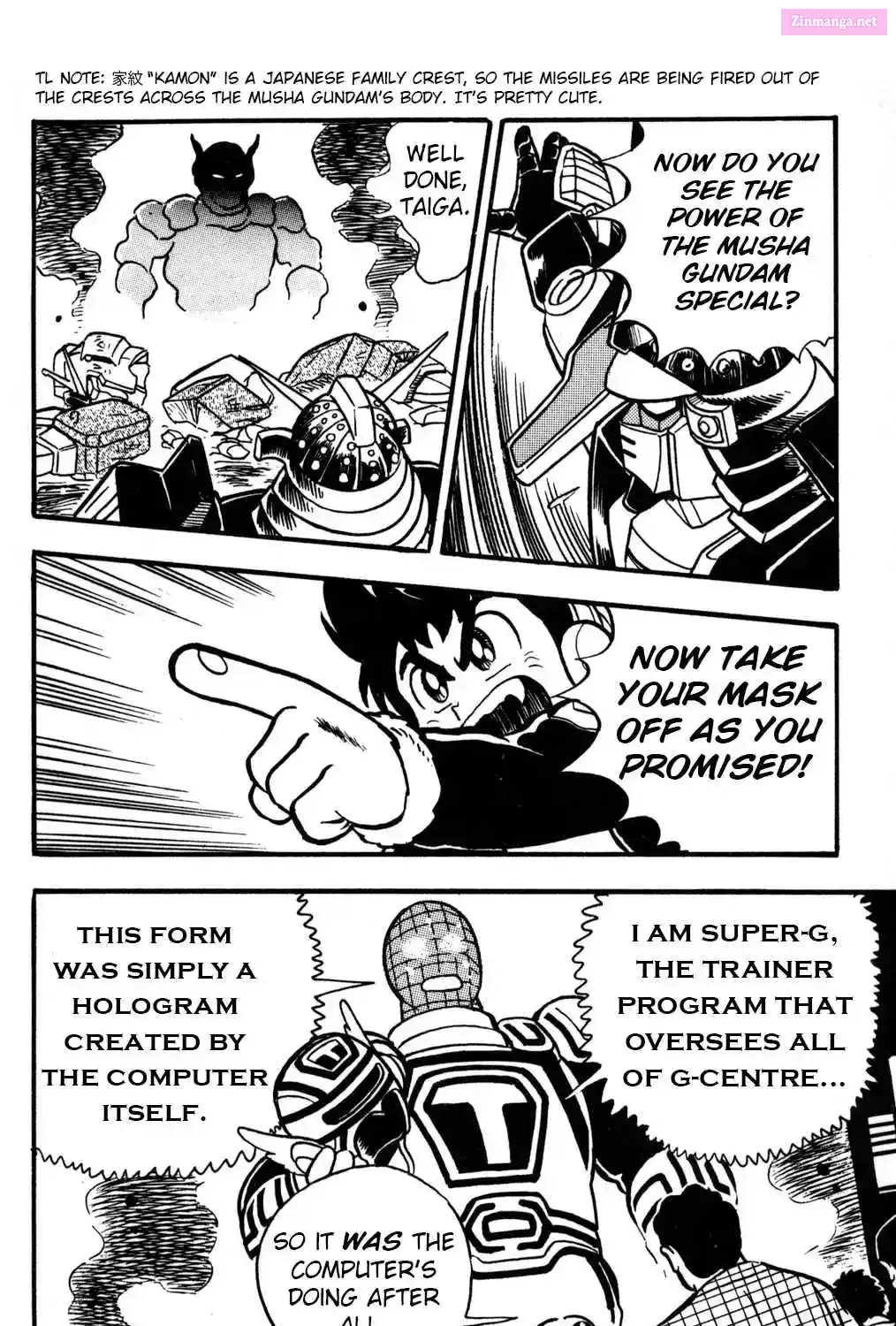 Hyper Warrior Gundam Boy Chapter 4 page 75 - 