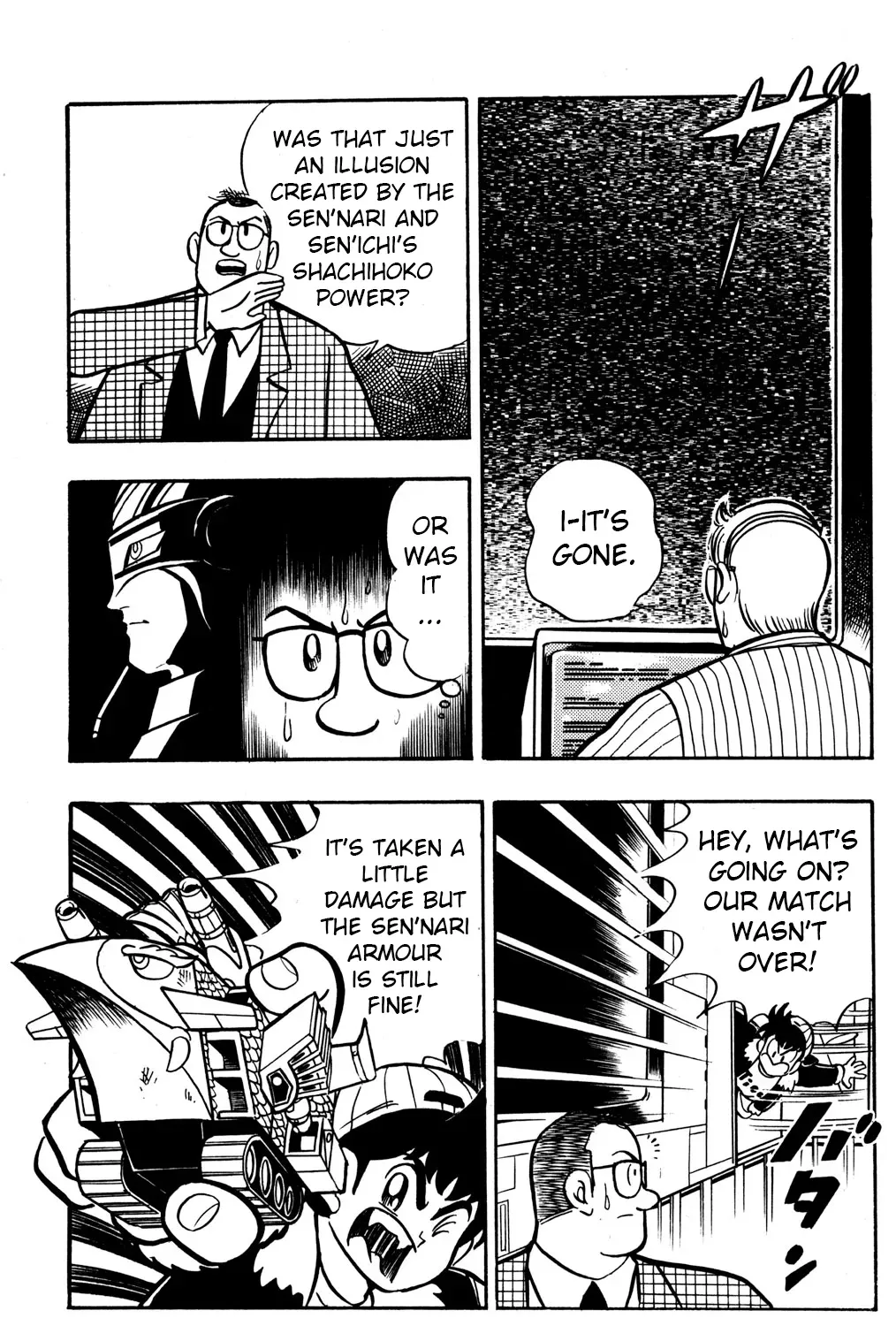 Hyper Warrior Gundam Boy Chapter 40 page 11 - 