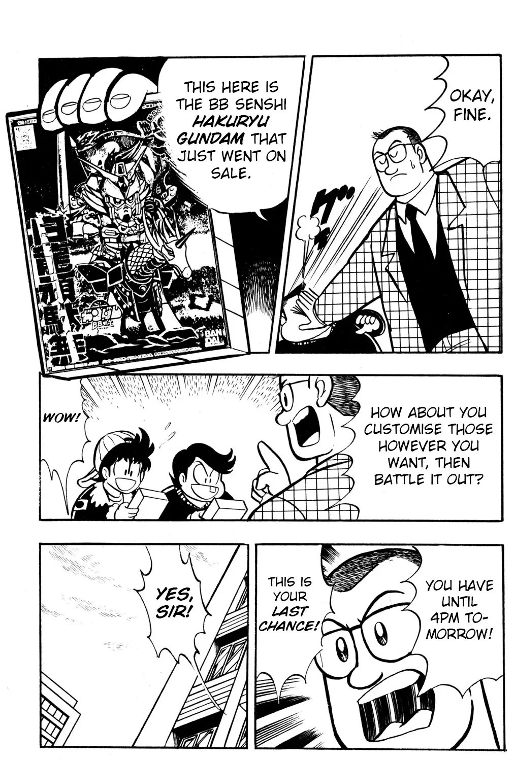 Hyper Warrior Gundam Boy Chapter 40 page 15 - 
