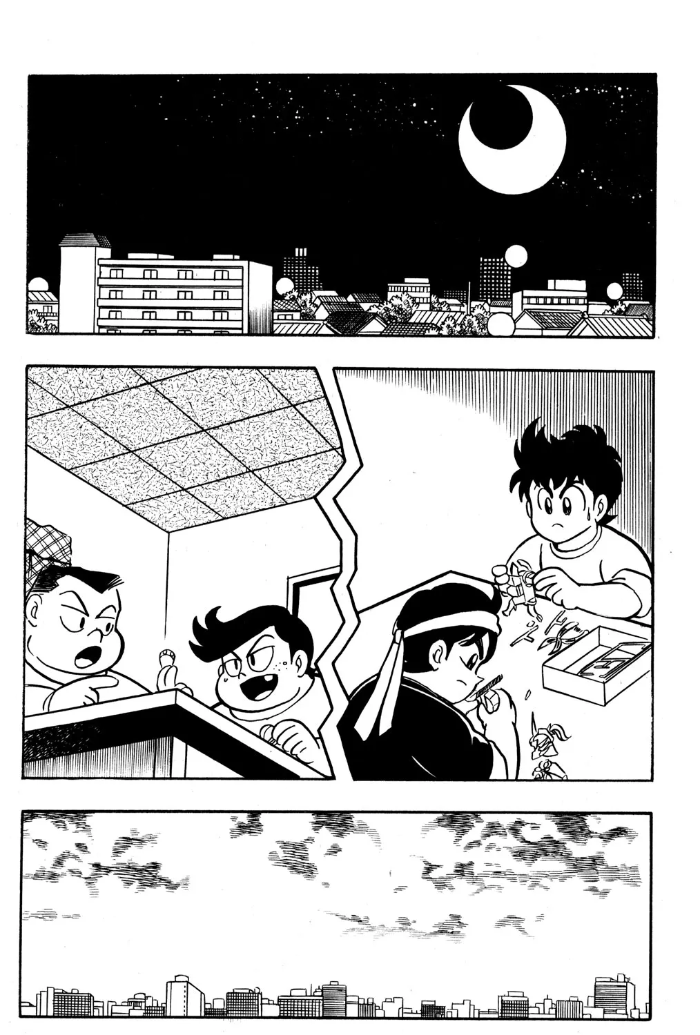 Hyper Warrior Gundam Boy Chapter 40 page 17 - 