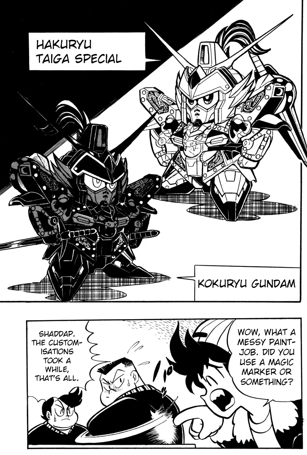 Hyper Warrior Gundam Boy Chapter 40 page 19 - 
