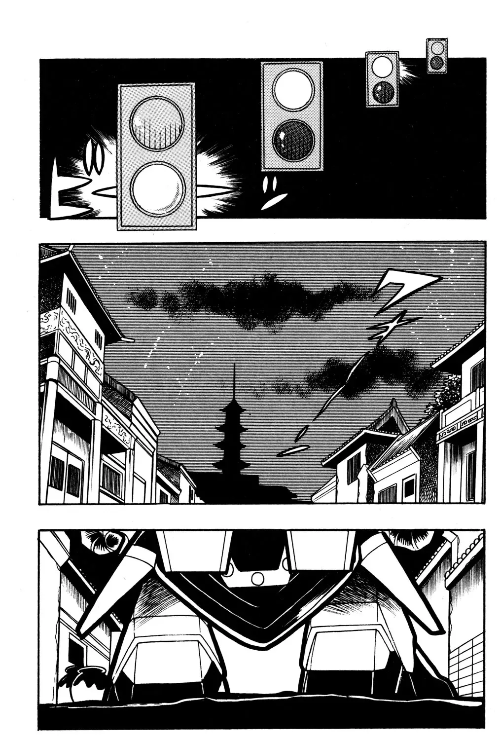 Hyper Warrior Gundam Boy Chapter 40 page 23 - 