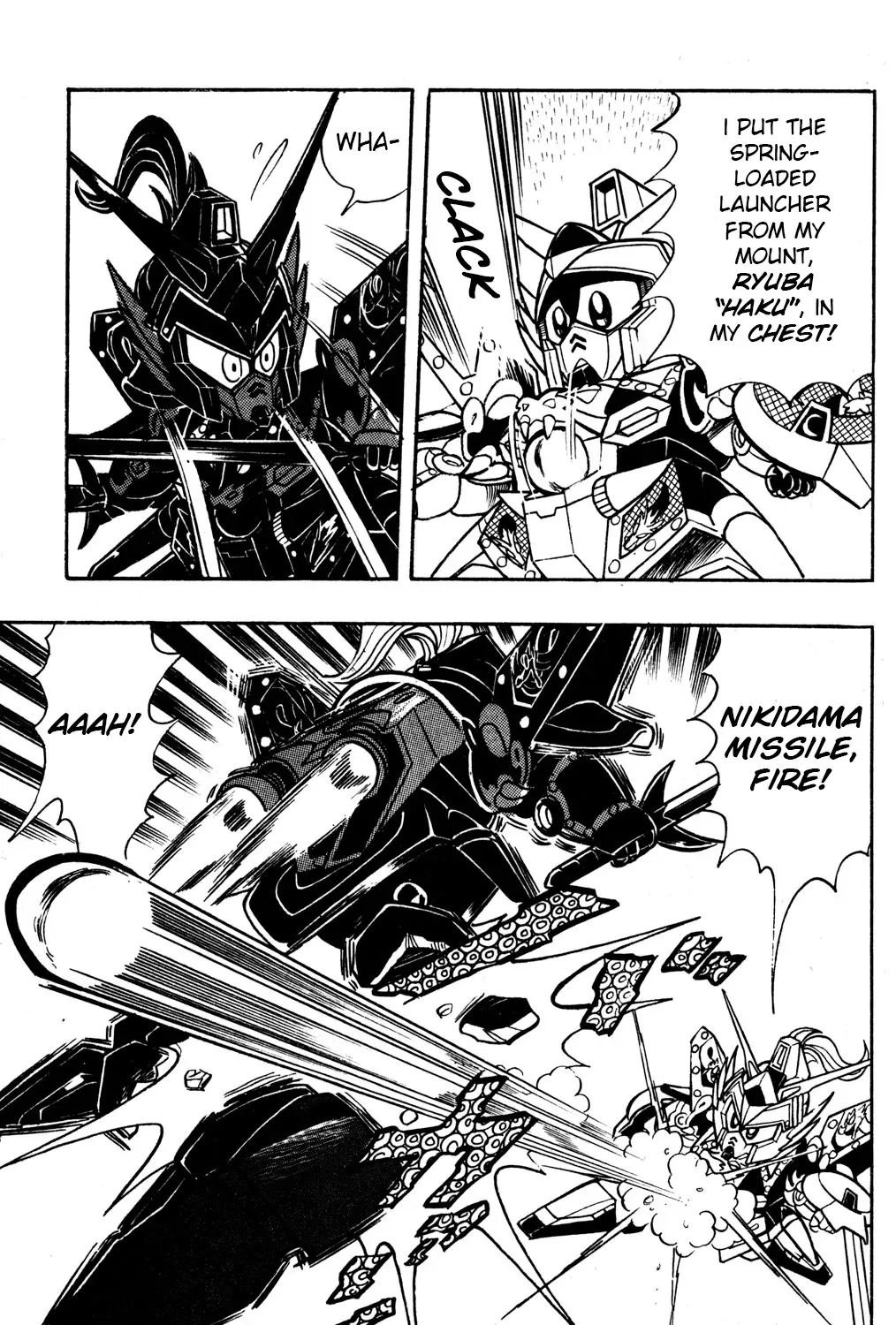 Hyper Warrior Gundam Boy Chapter 40 page 53 - 
