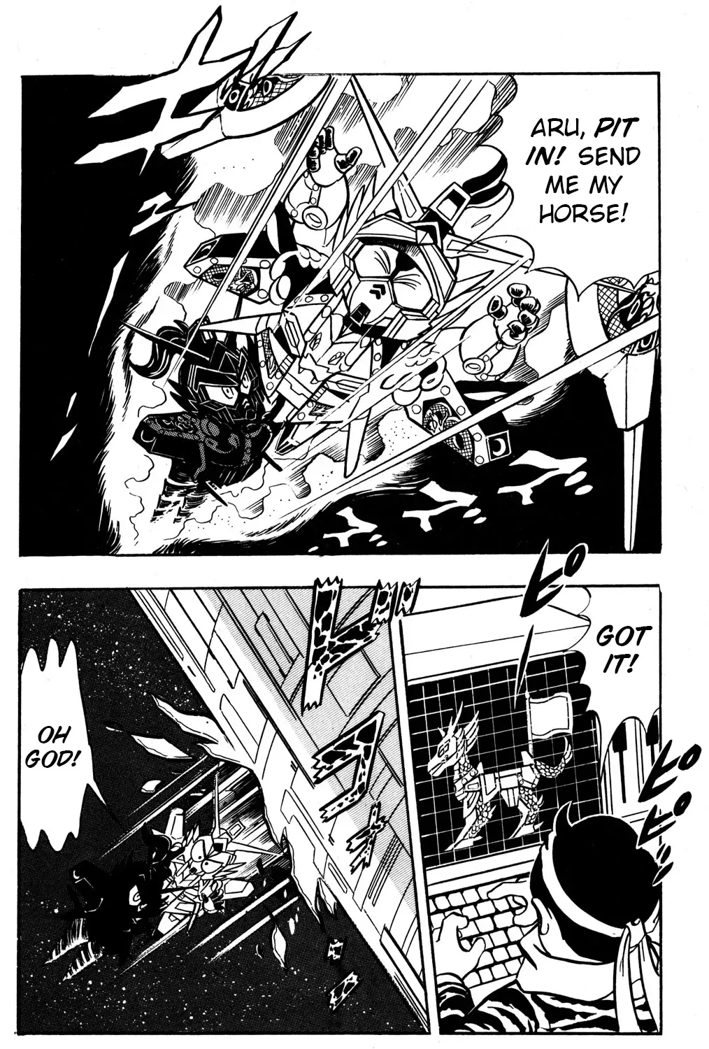 Hyper Warrior Gundam Boy Chapter 40 page 63 - 