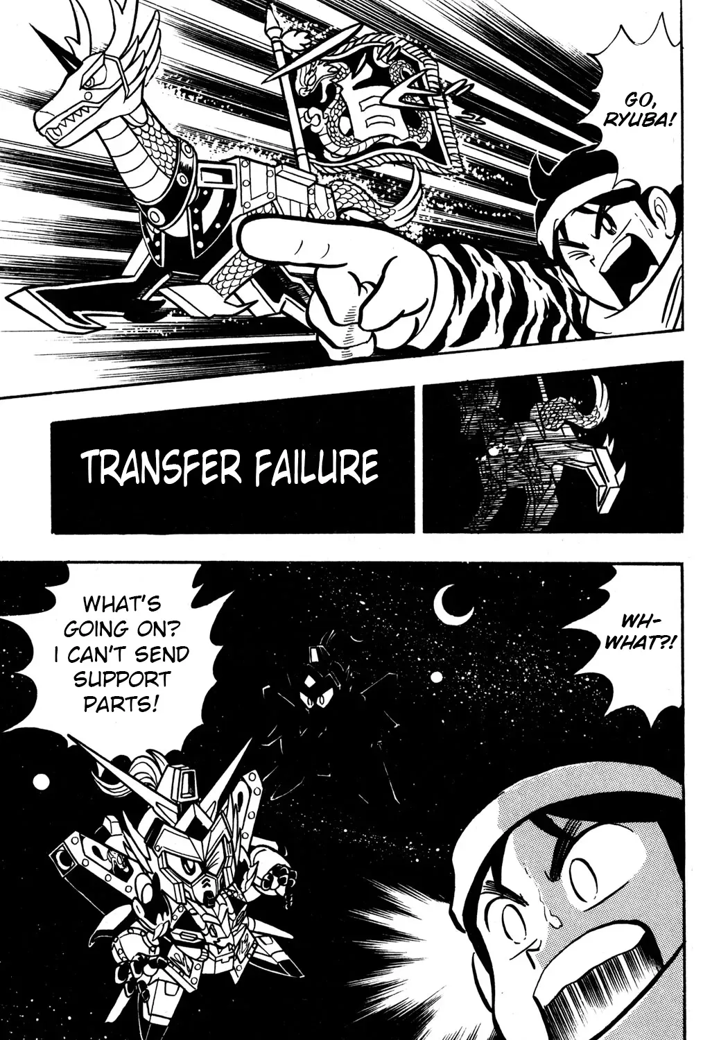 Hyper Warrior Gundam Boy Chapter 40 page 65 - 