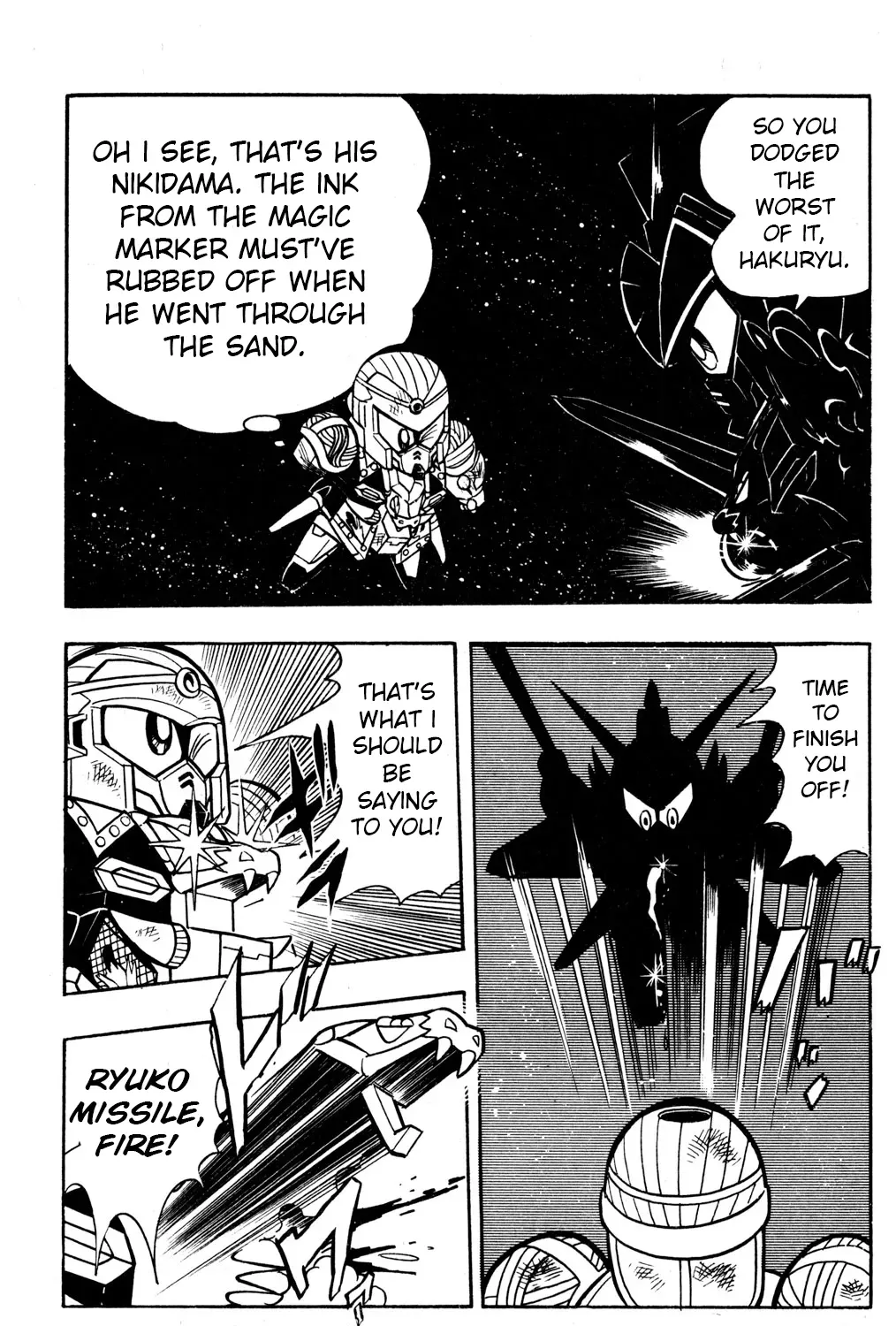 Hyper Warrior Gundam Boy Chapter 40 page 73 - 
