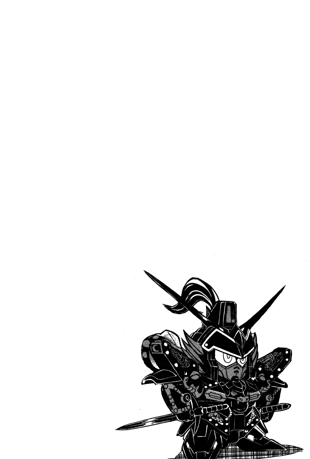 Hyper Warrior Gundam Boy Chapter 40 page 79 - 
