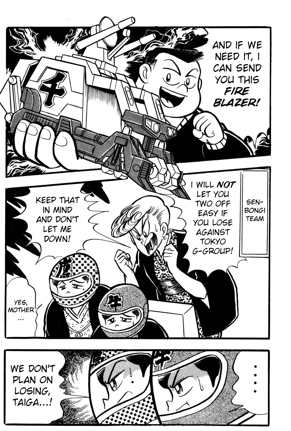 Hyper Warrior Gundam Boy Chapter 41 page 11 - 