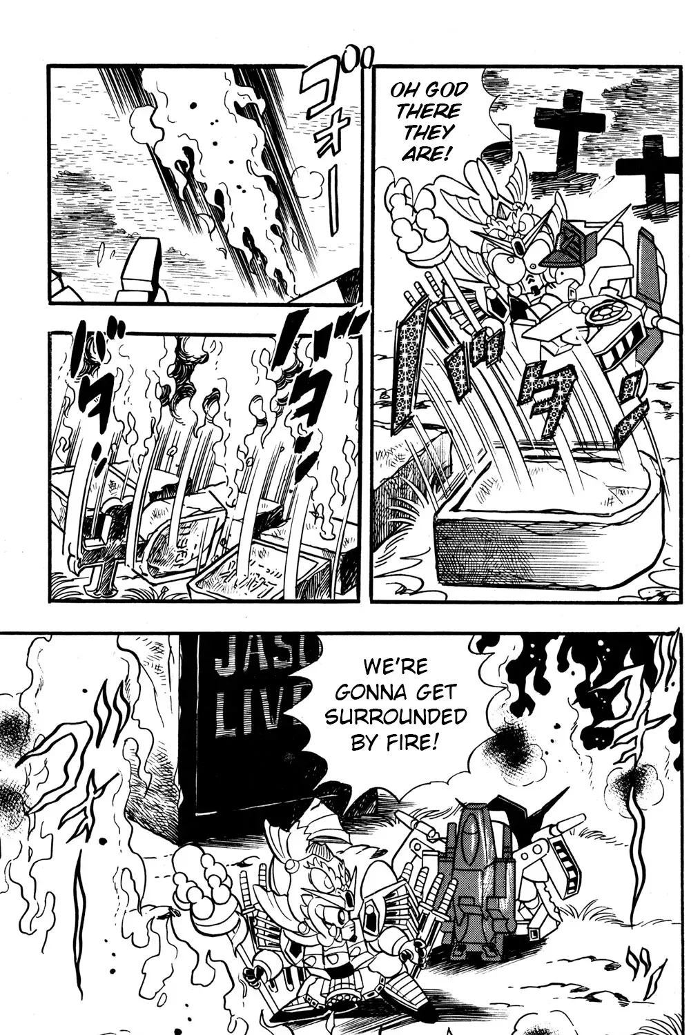 Hyper Warrior Gundam Boy Chapter 41 page 17 - 