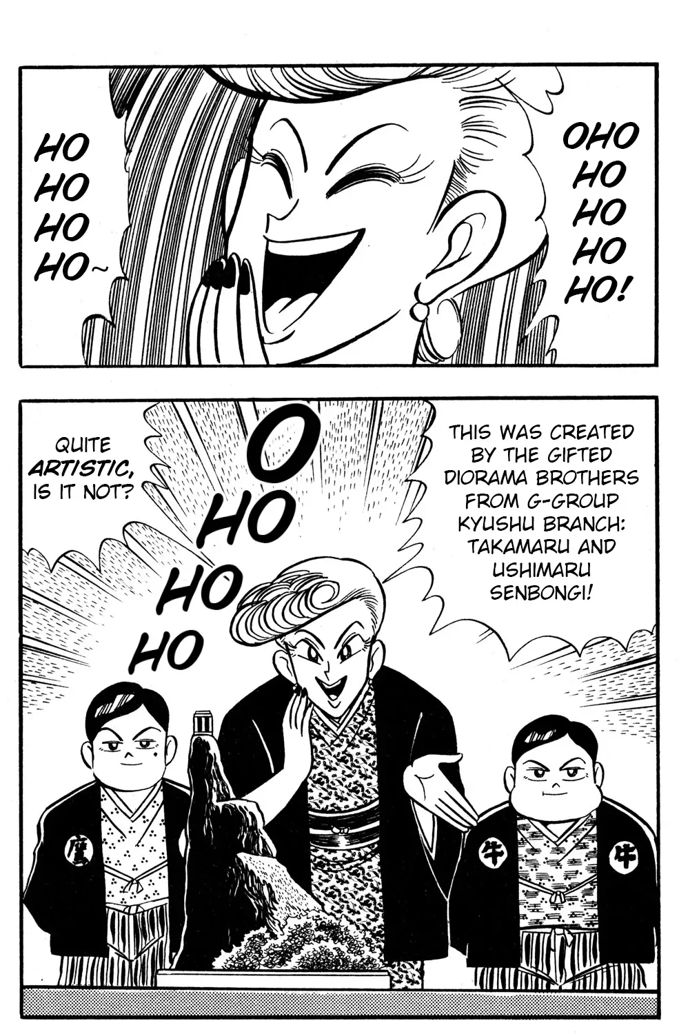 Hyper Warrior Gundam Boy Chapter 41 page 3 - 