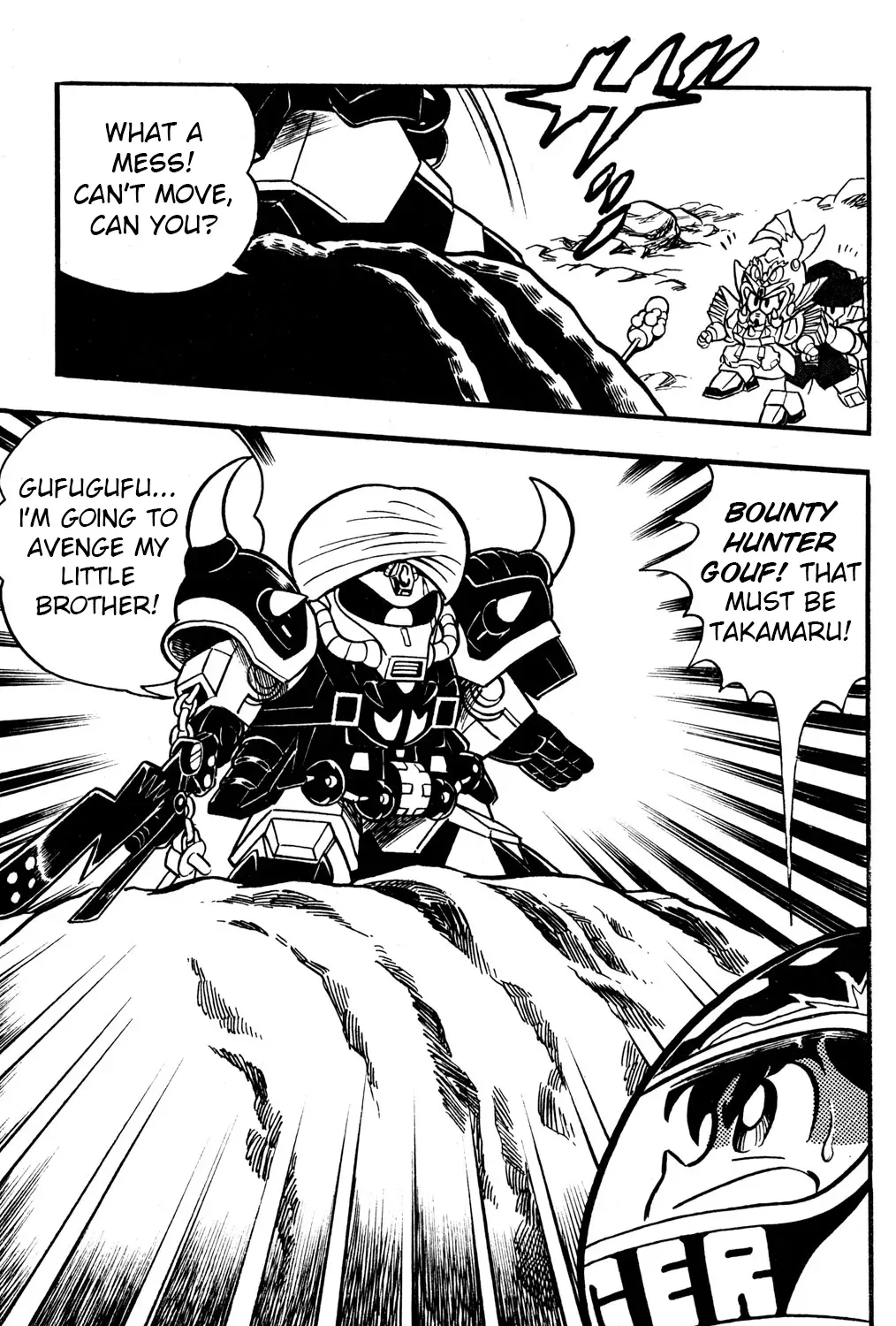 Hyper Warrior Gundam Boy Chapter 41 page 37 - 