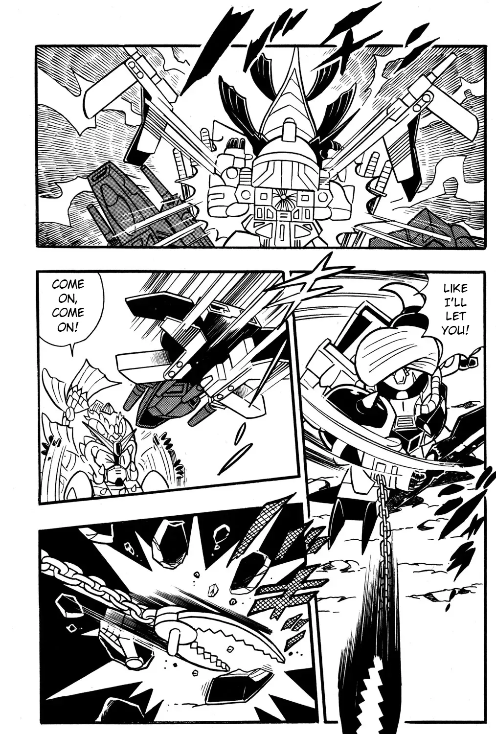 Hyper Warrior Gundam Boy Chapter 41 page 41 - 