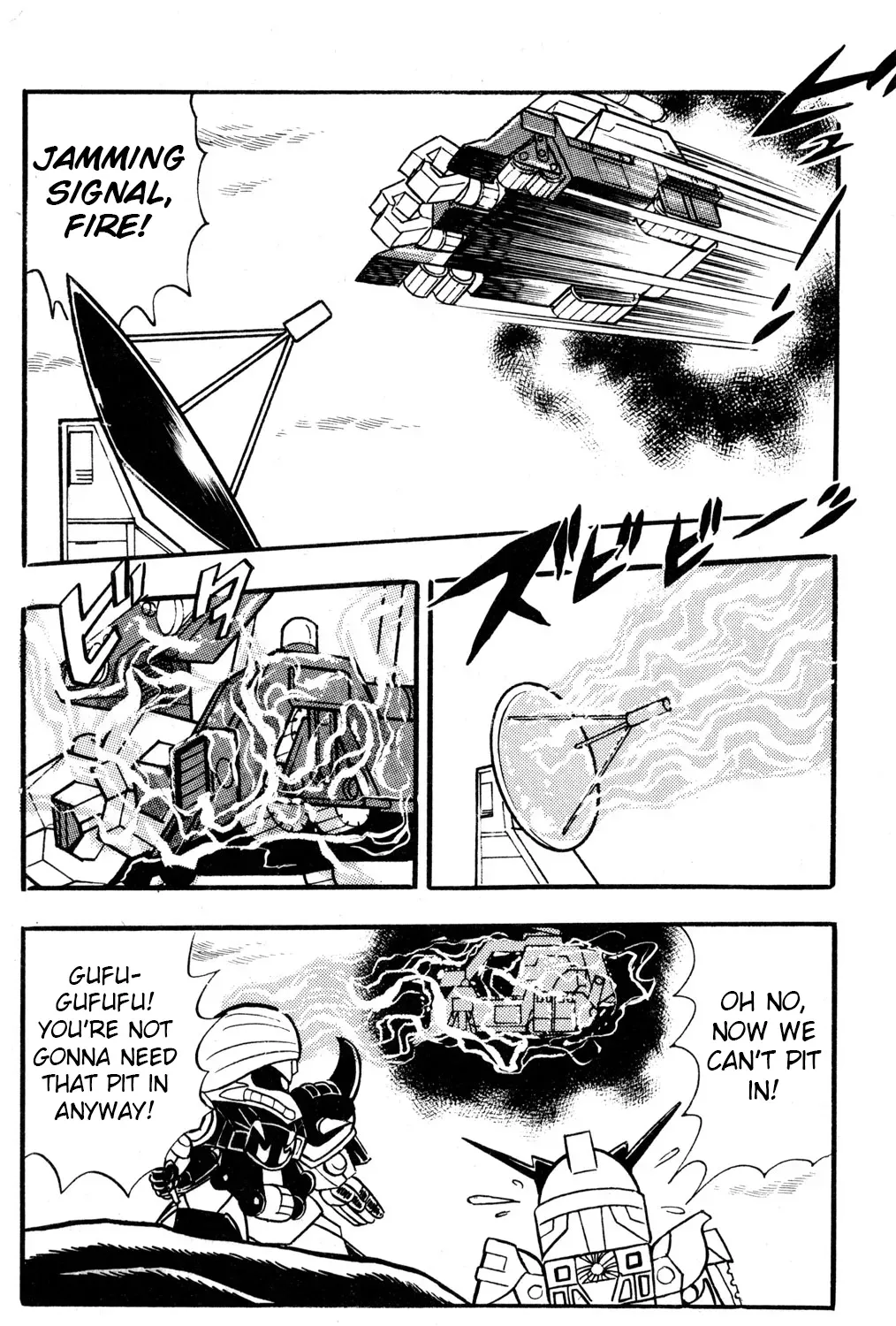 Hyper Warrior Gundam Boy Chapter 41 page 51 - 