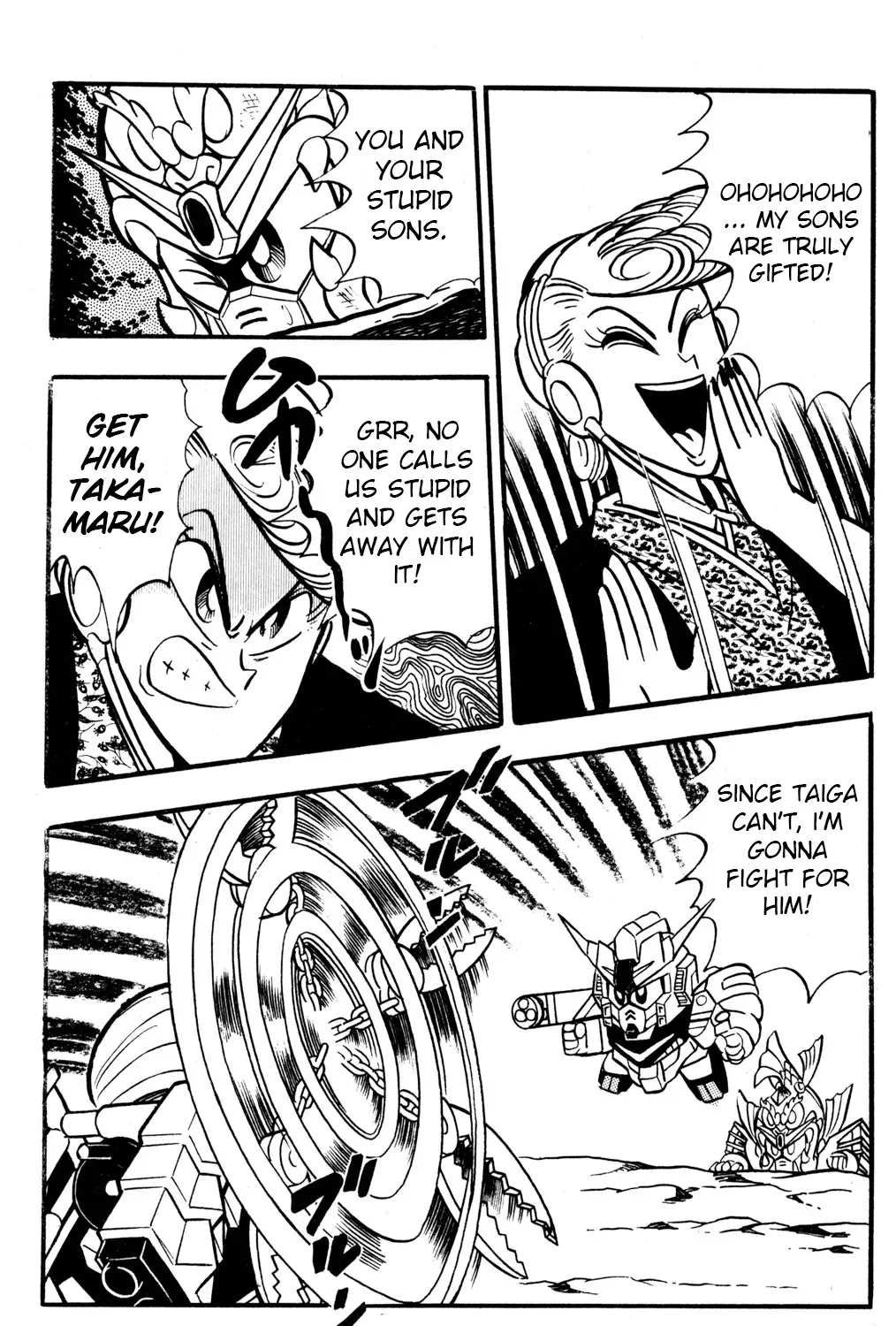 Hyper Warrior Gundam Boy Chapter 41 page 53 - 