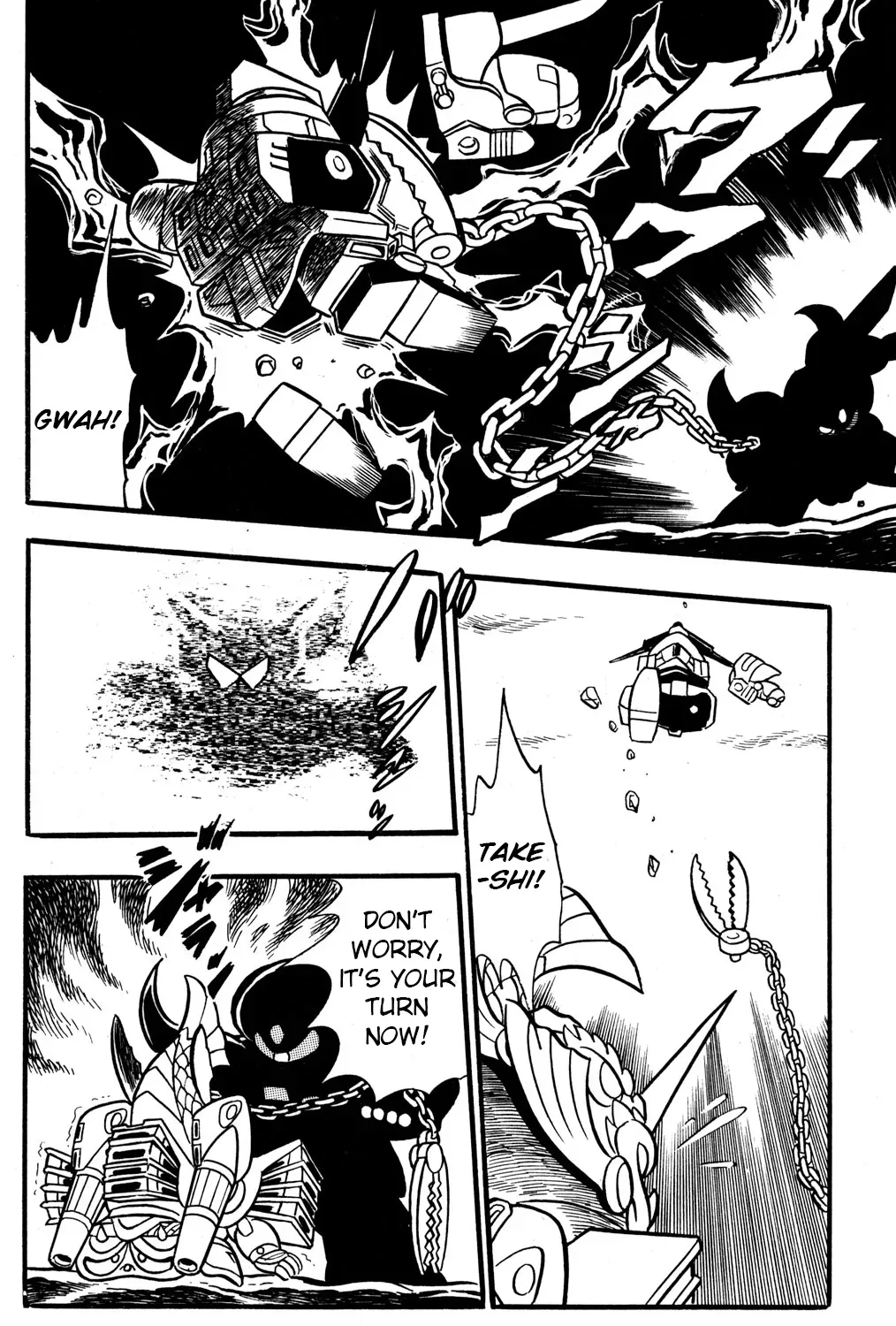Hyper Warrior Gundam Boy Chapter 41 page 55 - 