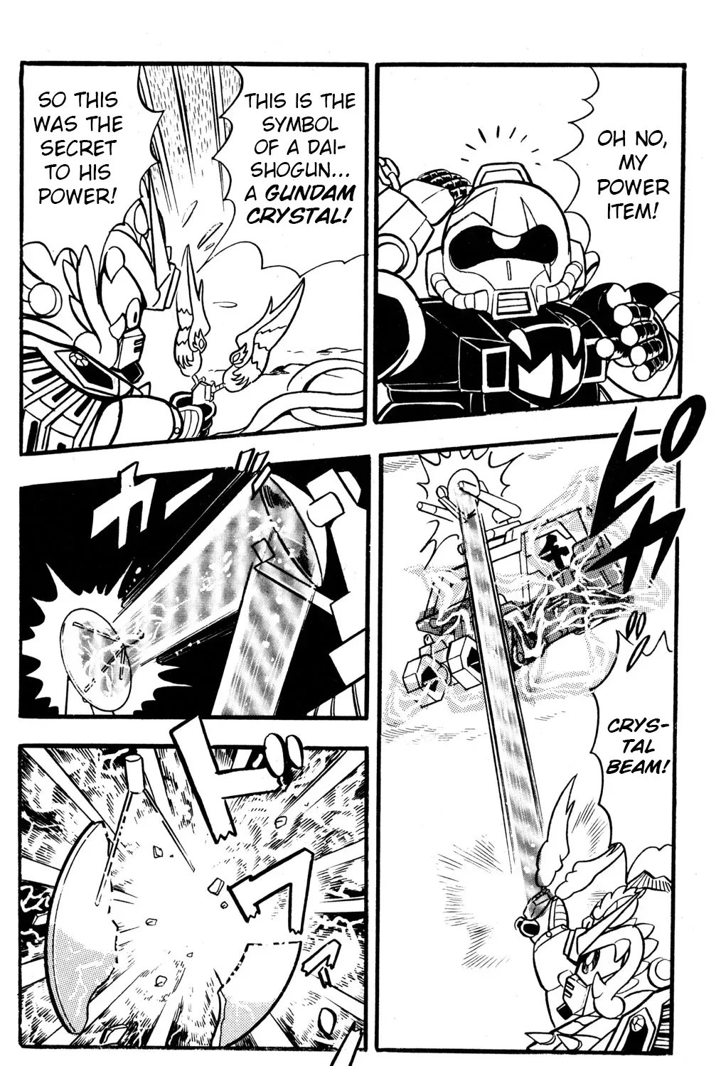 Hyper Warrior Gundam Boy Chapter 41 page 59 - 