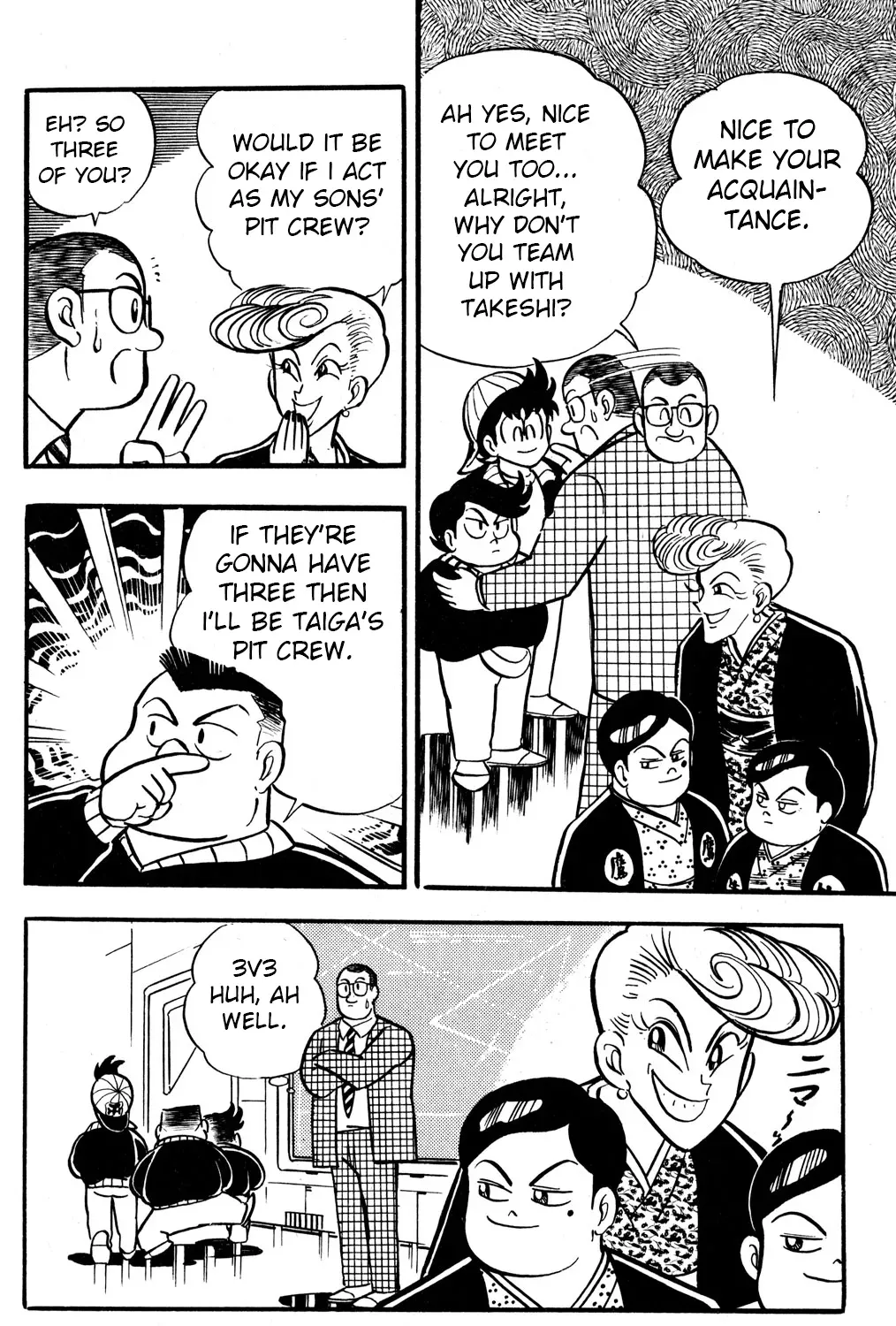Hyper Warrior Gundam Boy Chapter 41 page 7 - 