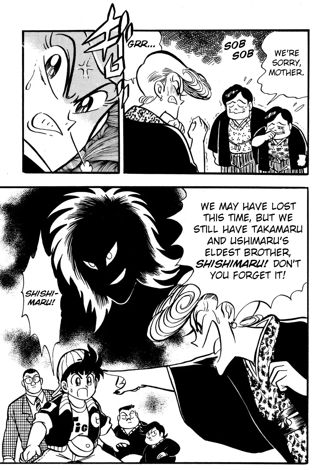 Hyper Warrior Gundam Boy Chapter 41 page 71 - 