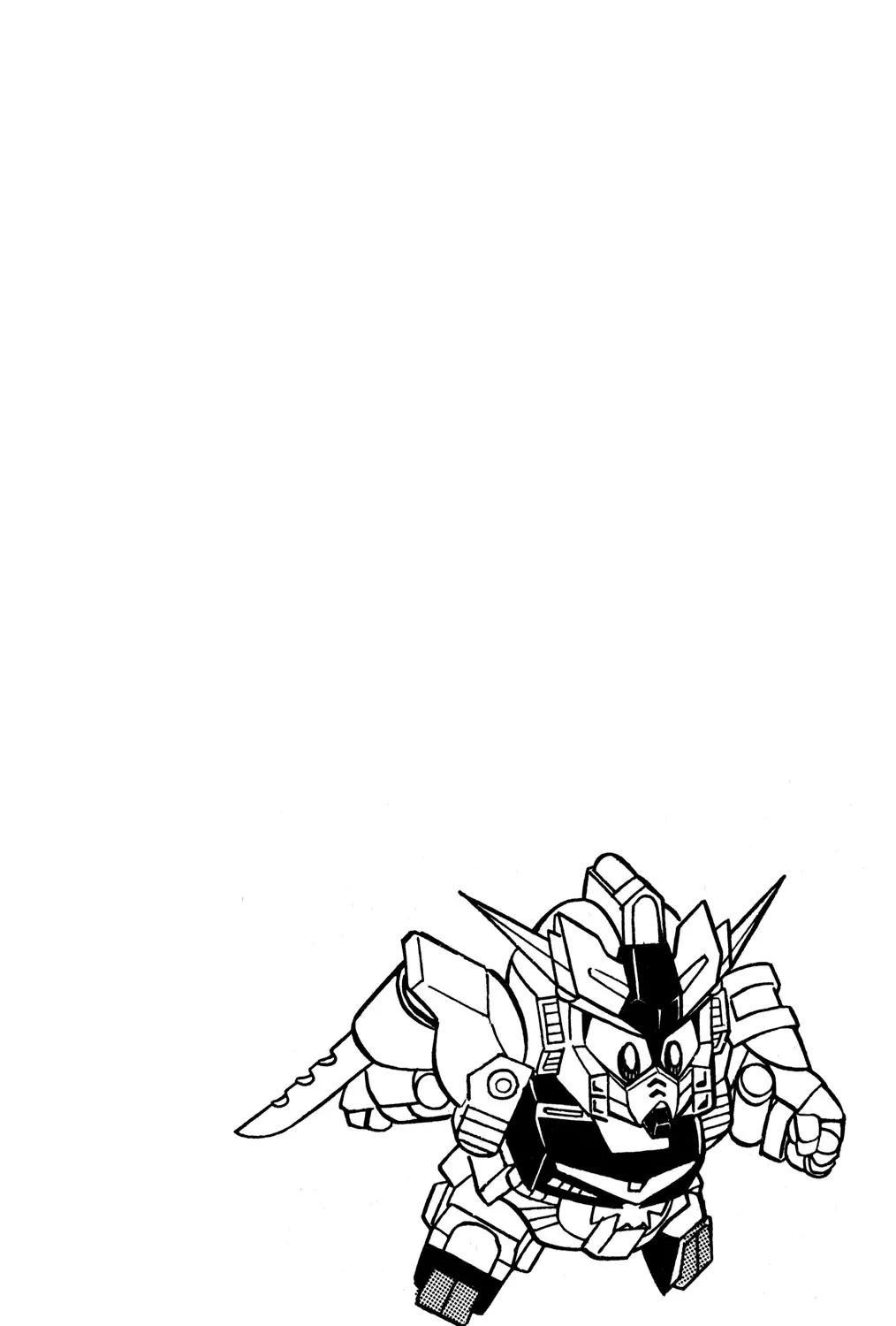 Hyper Warrior Gundam Boy Chapter 41 page 73 - 