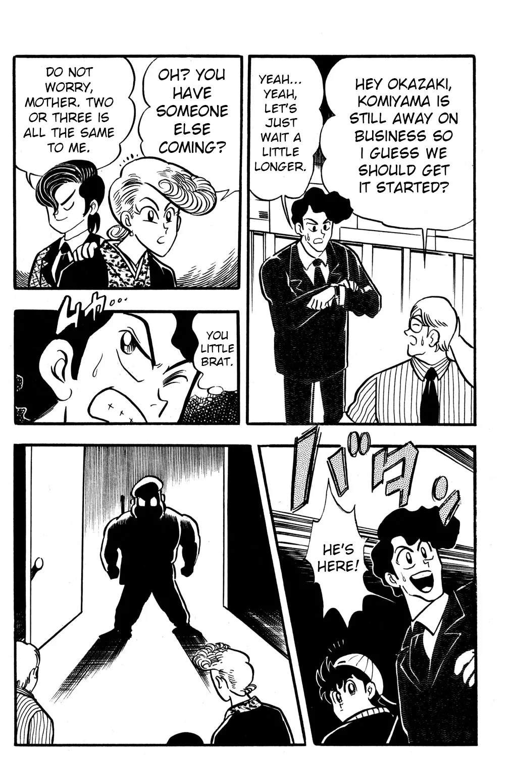 Hyper Warrior Gundam Boy Chapter 42 page 11 - 